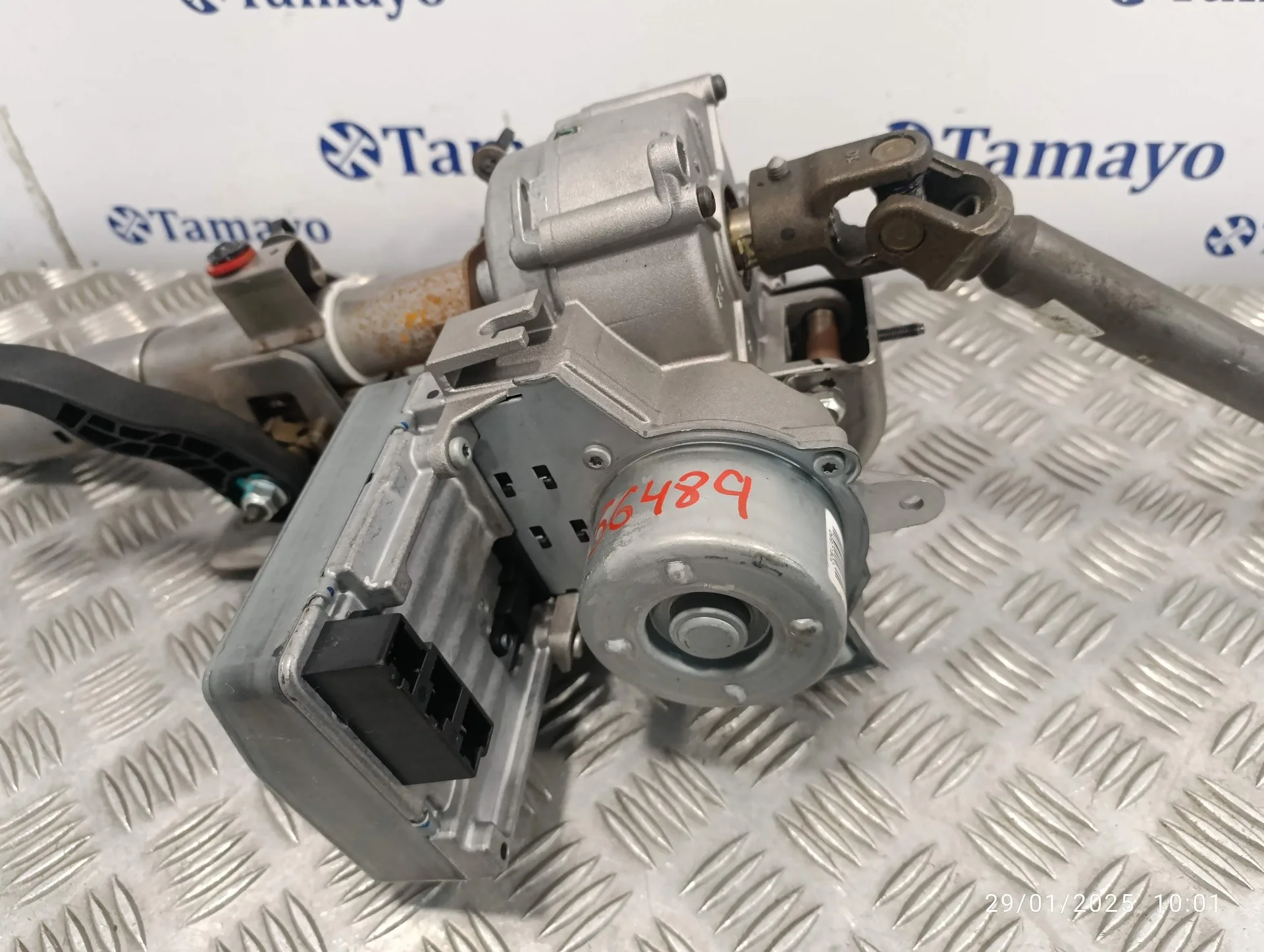 Columna Direccion para Ford Fiesta (Ccn)