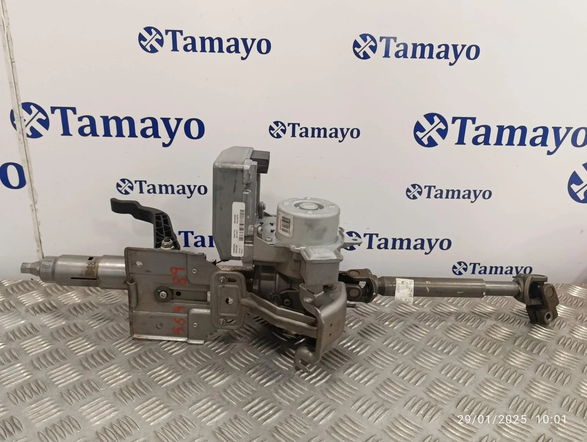 Columna Direccion para Ford Fiesta (Ccn)