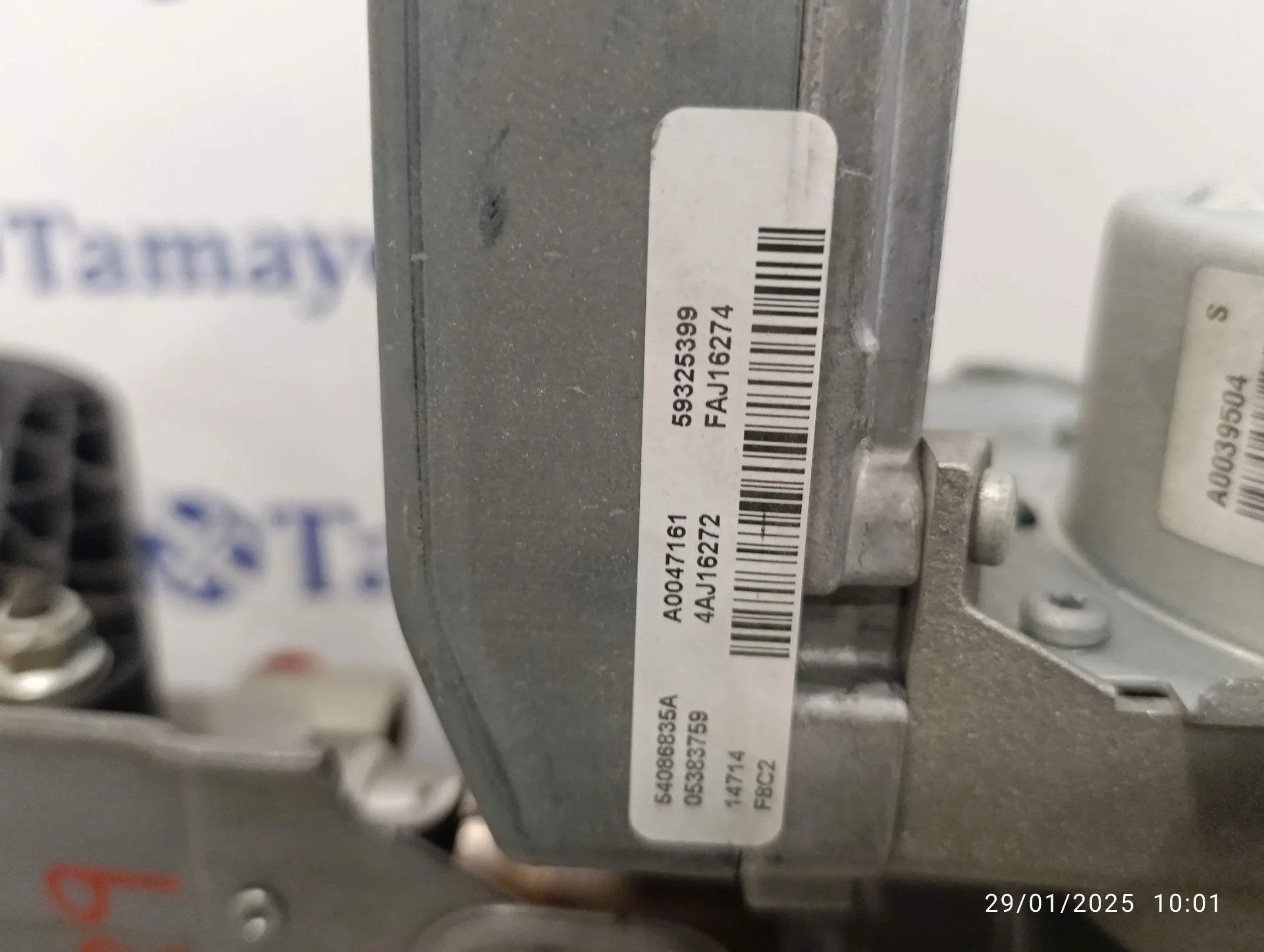 Columna Direccion para Ford Fiesta (Ccn)