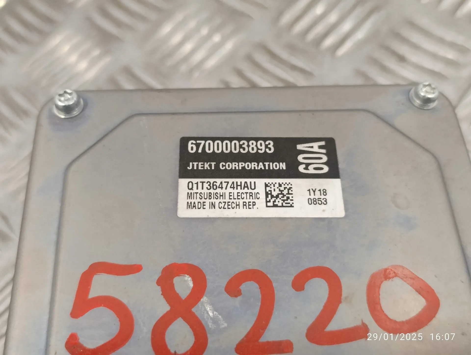 Modulo Electronico para Smart Forfour