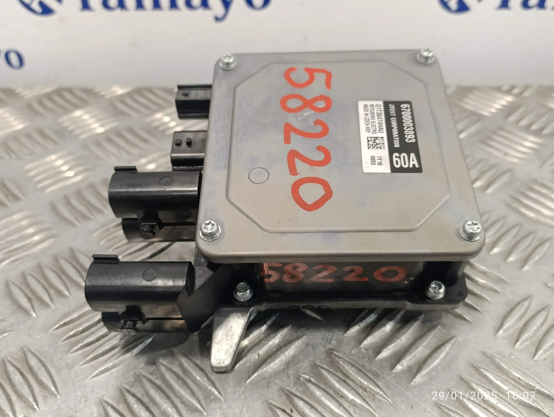 Modulo Electronico para Smart Forfour