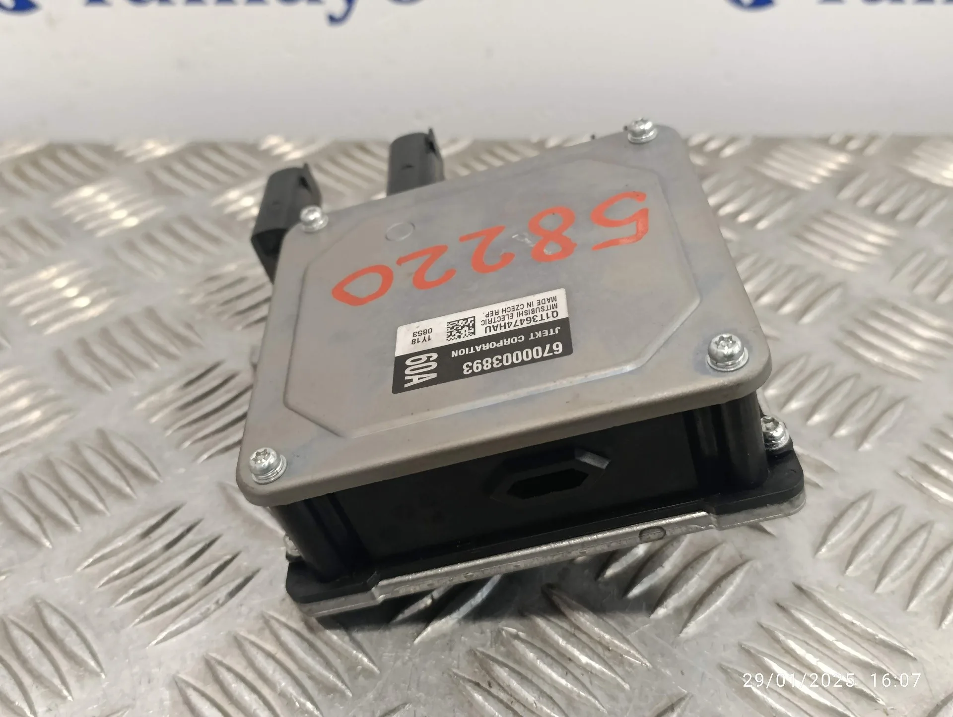 Modulo Electronico para Smart Forfour