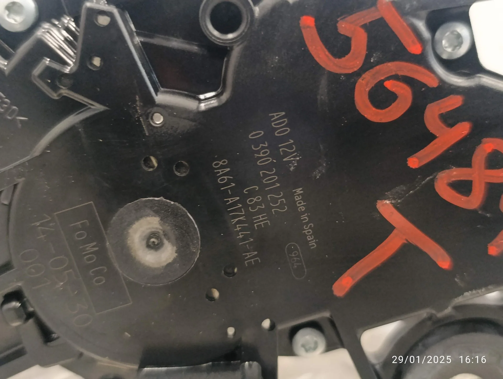 Motor Limpia Trasero para Ford Fiesta (Ccn)
