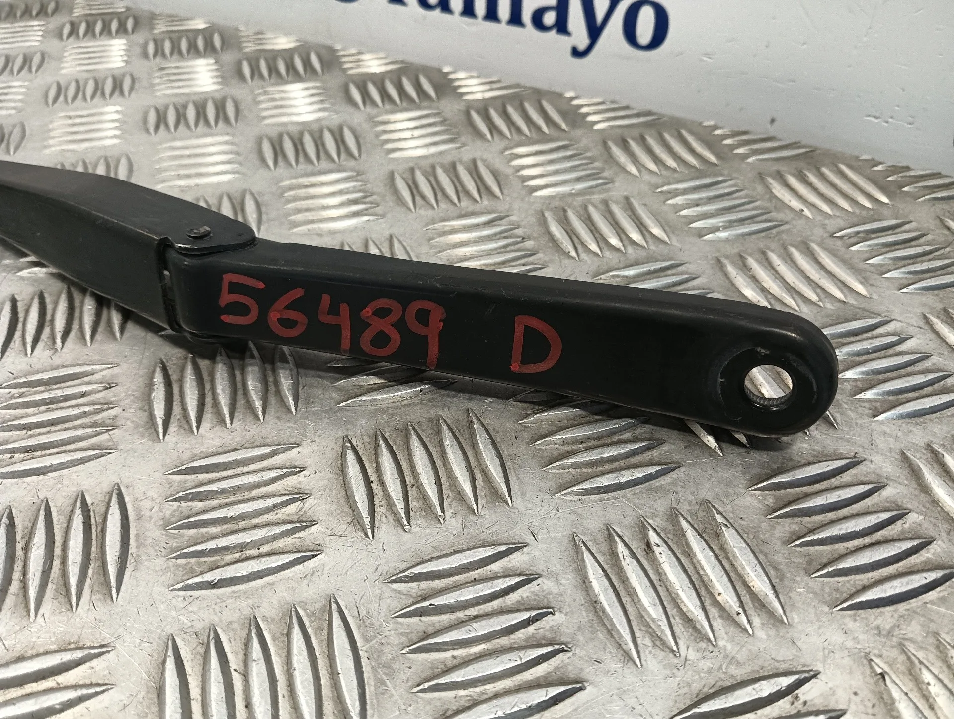 Brazo Limpia Delantero Derecho para Ford Fiesta (Ccn)