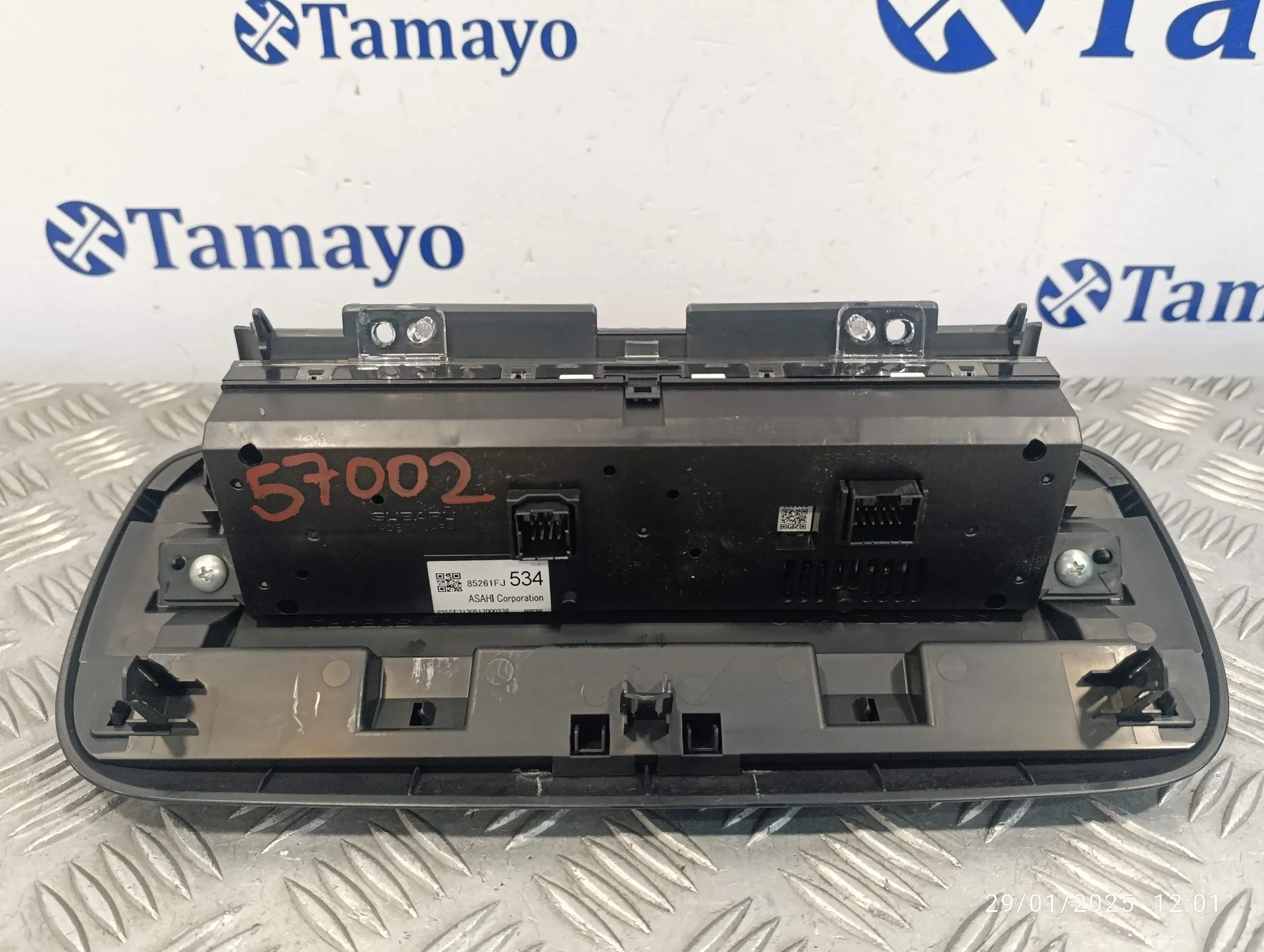 Pantalla Multifuncion para Subaru Xv