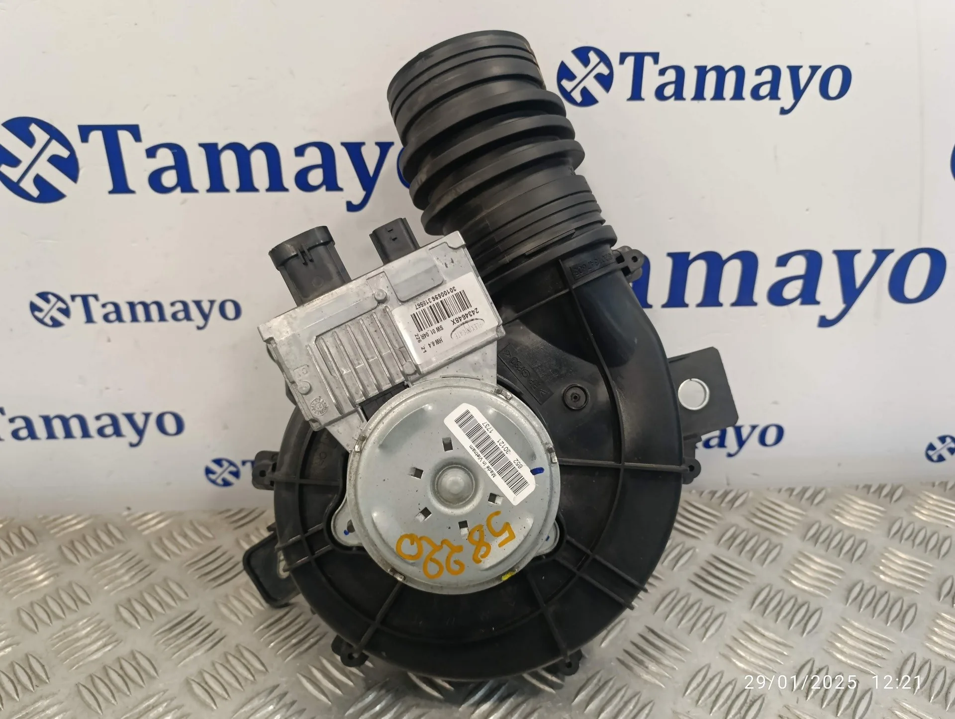 Ventilador Calefaccion para Smart Forfour