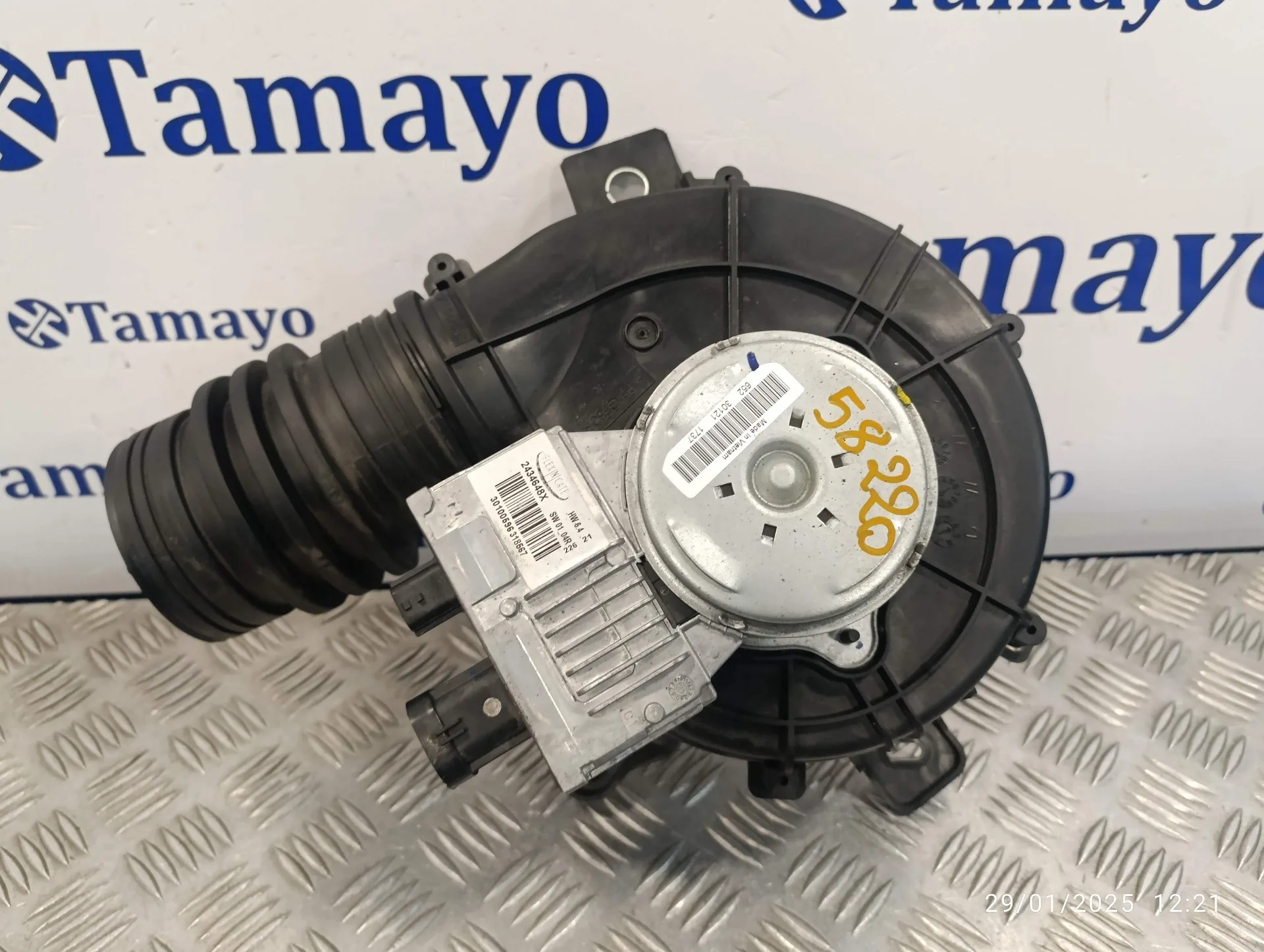 Ventilador Calefaccion para Smart Forfour