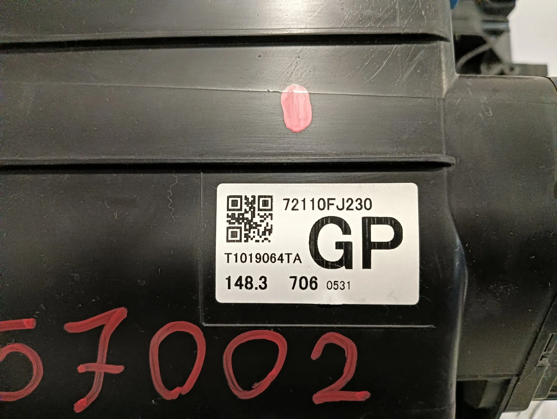 Calefaccion Entera Normal para Subaru Xv