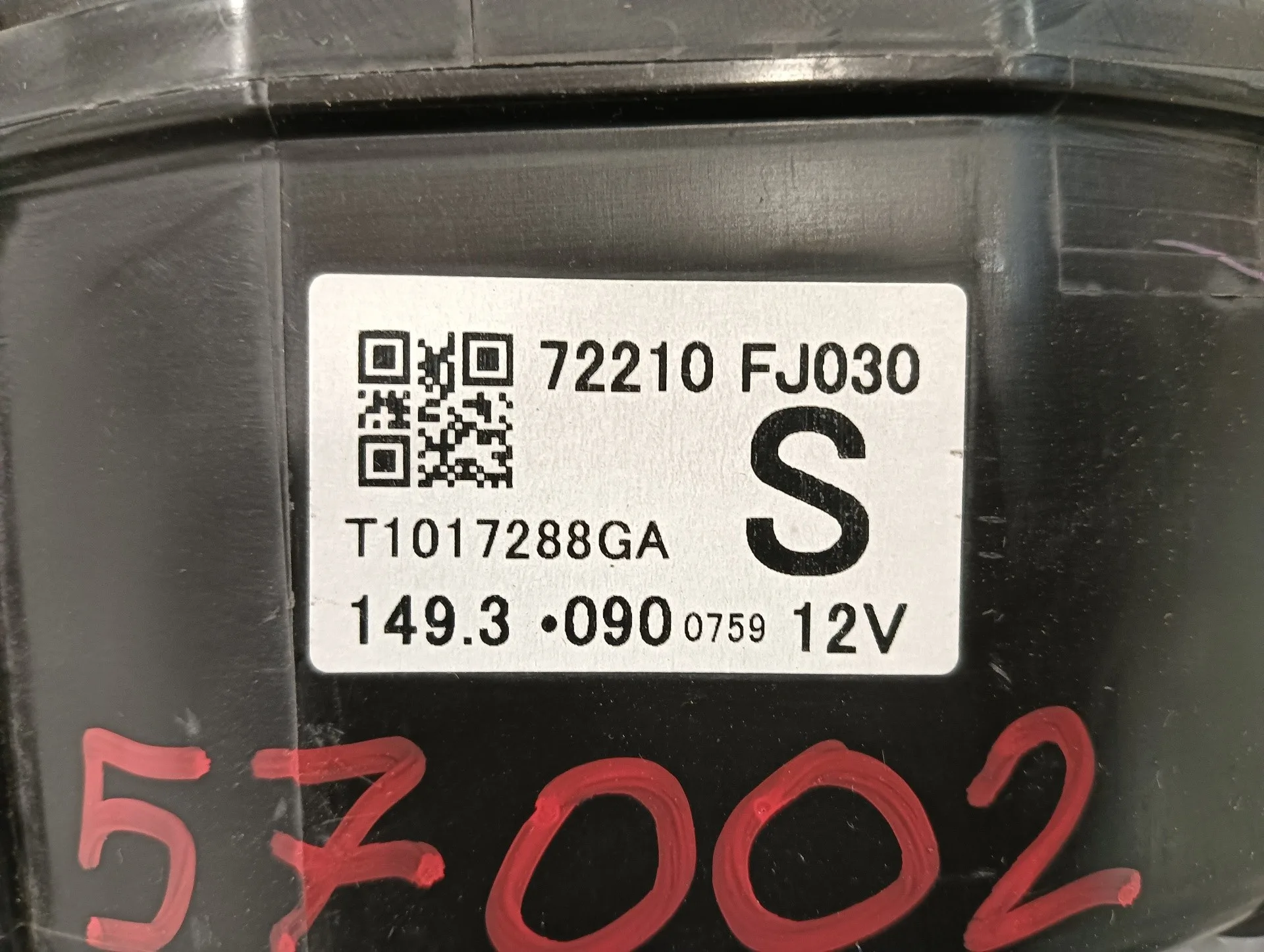 Calefaccion Entera Normal para Subaru Xv