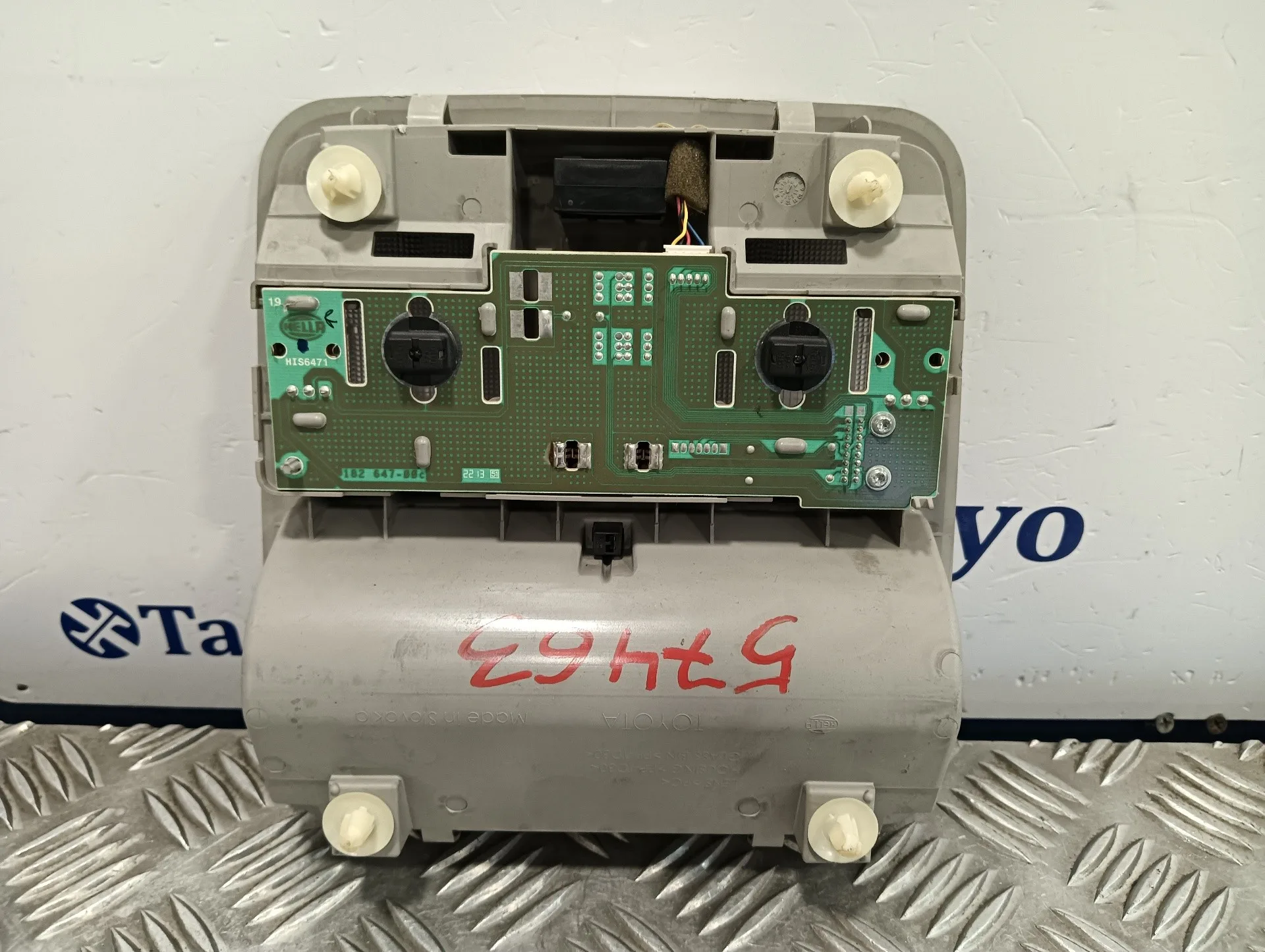 Luz Interior para Toyota Auris (_E18_)