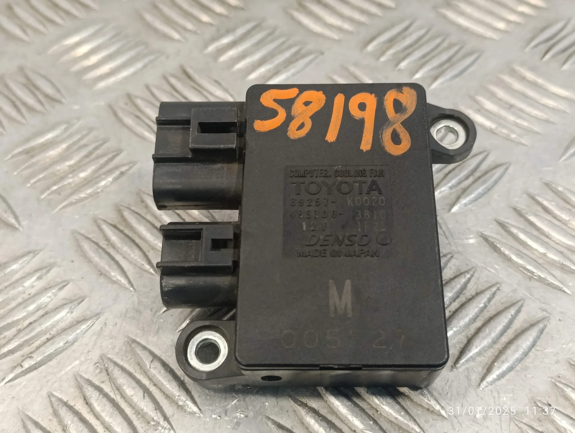 Resistencia Calefaccion para Toyota Yaris (Xpa1F/Mxph11/Chxnbw)