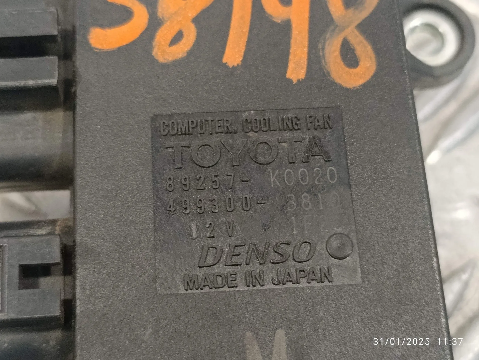 Resistencia Calefaccion para Toyota Yaris (Xpa1F/Mxph11/Chxnbw)