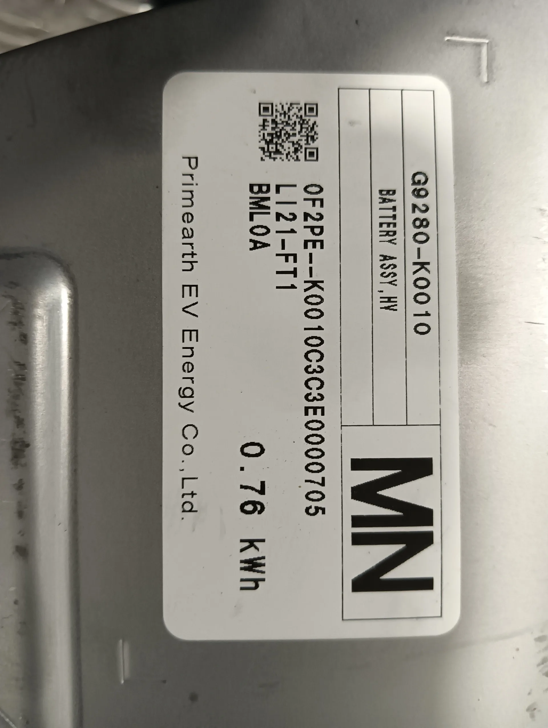 Bateria para Toyota Yaris (Xpa1F/Mxph11/Chxnbw)