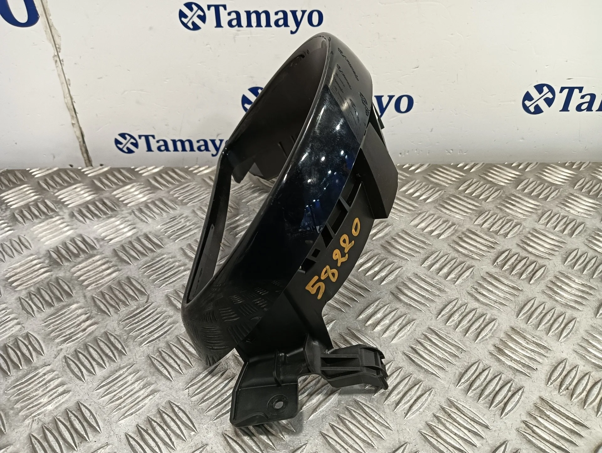 Moldura para Smart Forfour