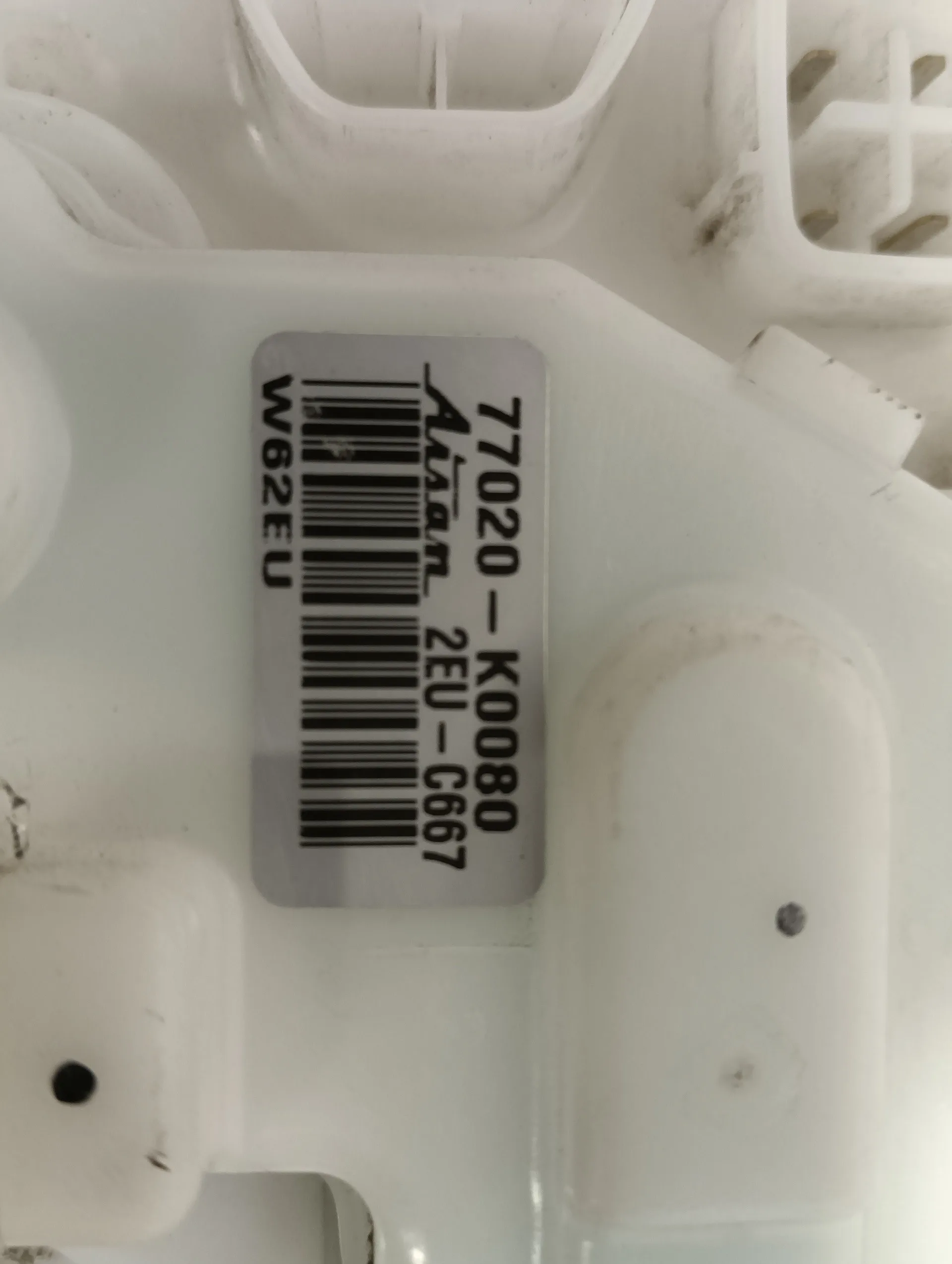 Aforador para Toyota Yaris (Xpa1F/Mxph11/Chxnbw)