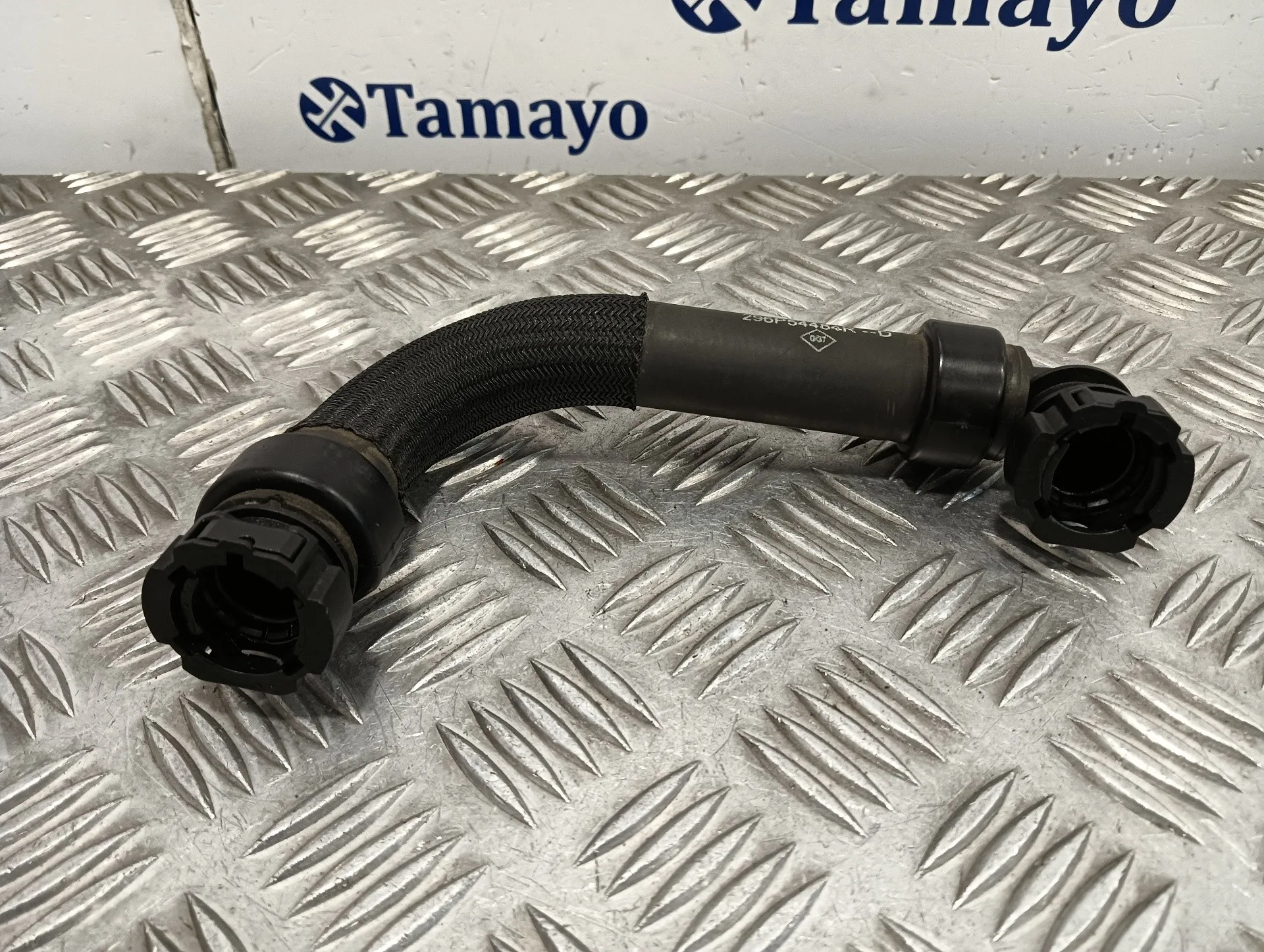 Tubo para Smart Forfour