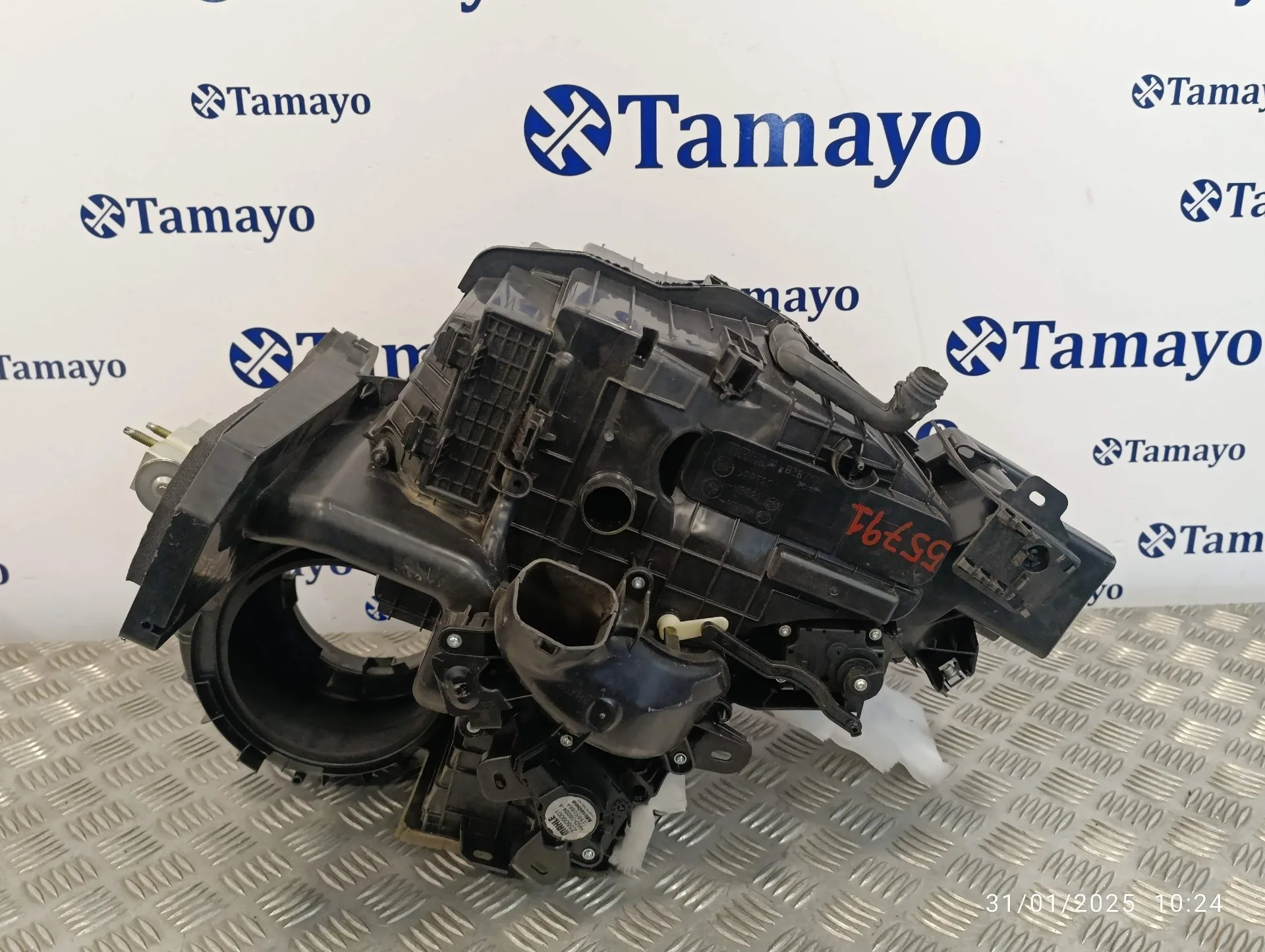 Calefaccion Entera Normal para Peugeot 308