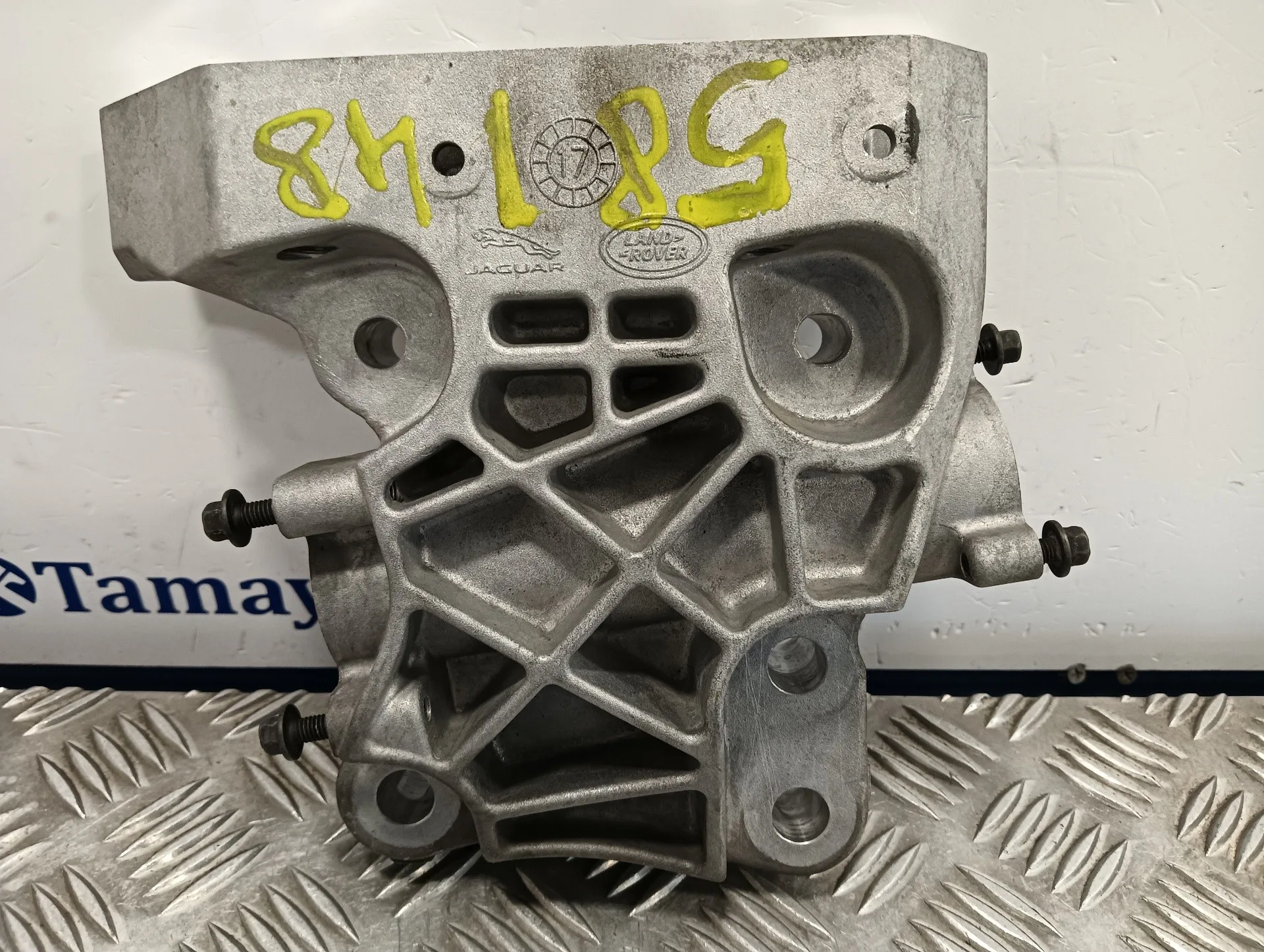 Soporte Motor para Land Rover Discovery Sport