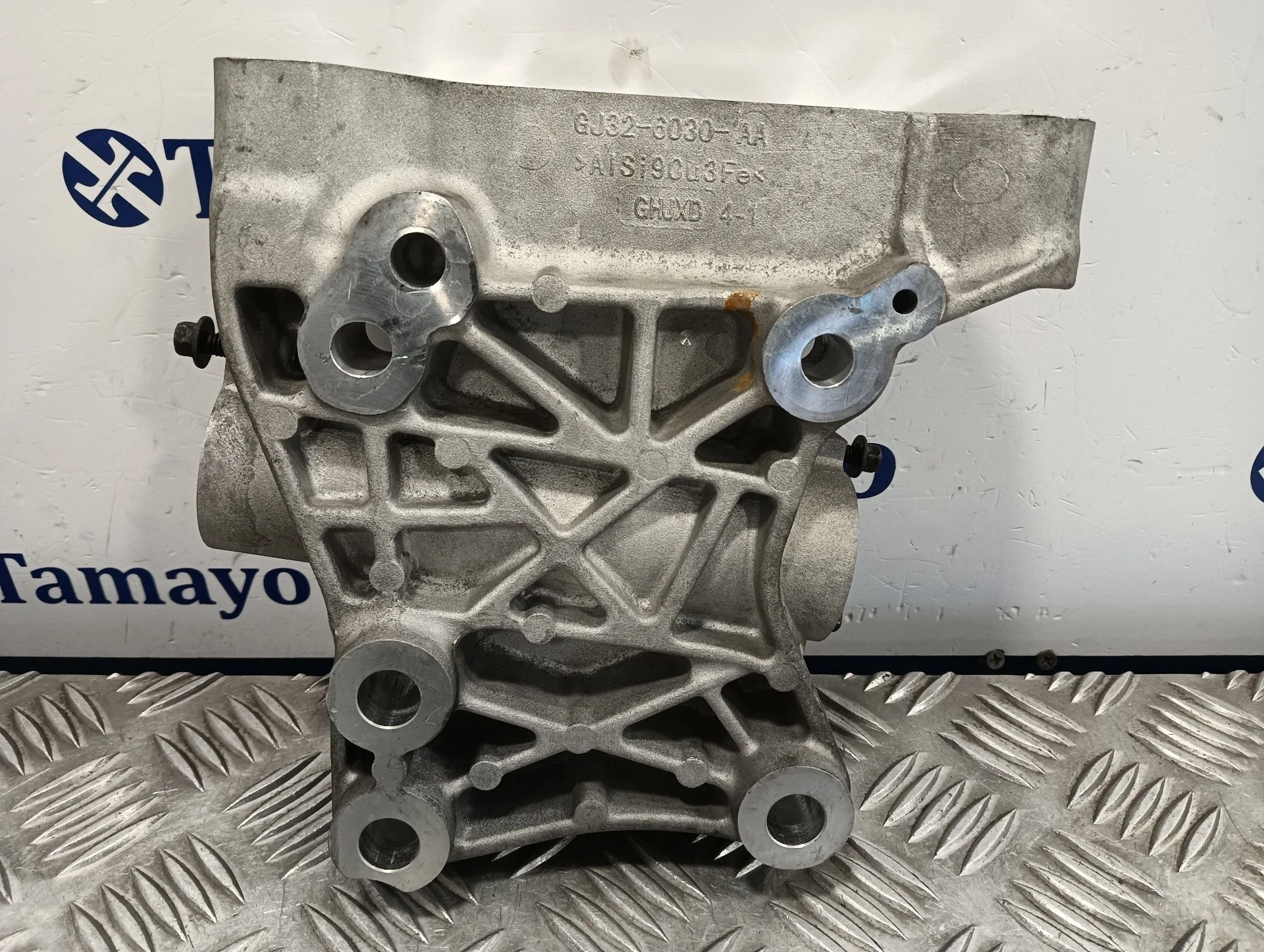 Soporte Motor para Land Rover Discovery Sport