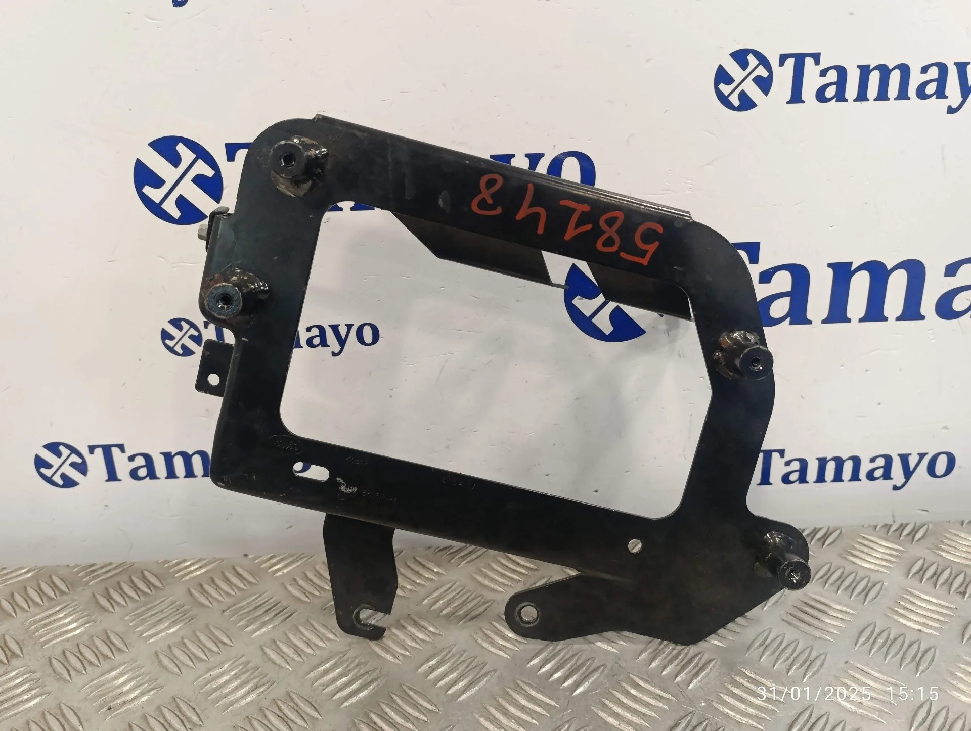 Soporte Radiador Central para Land Rover Discovery Sport