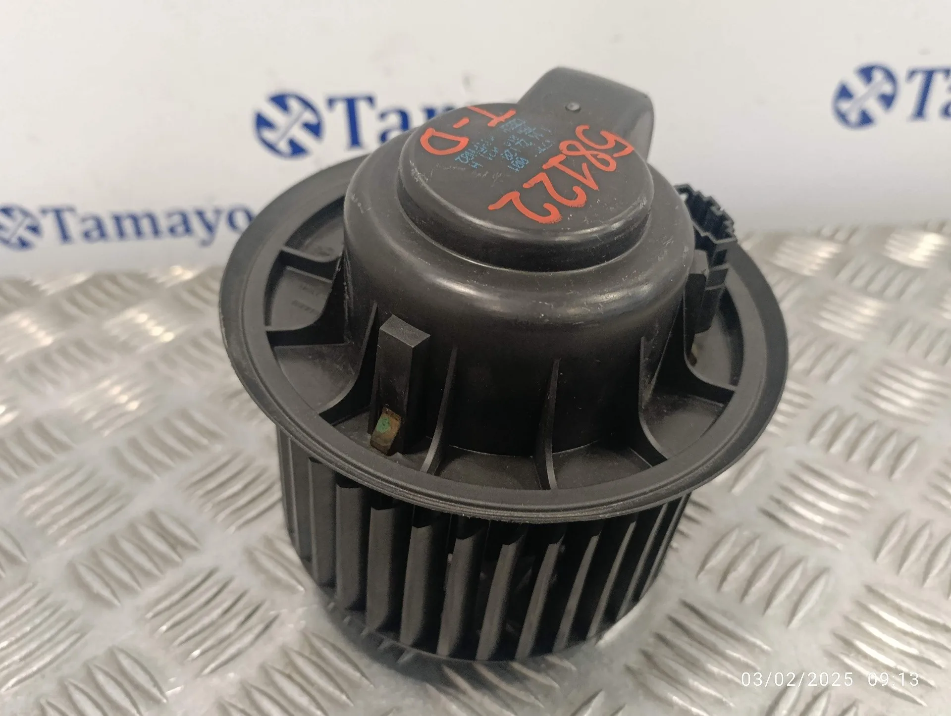 Motor Calefaccion para Seat Alhambra (7N)