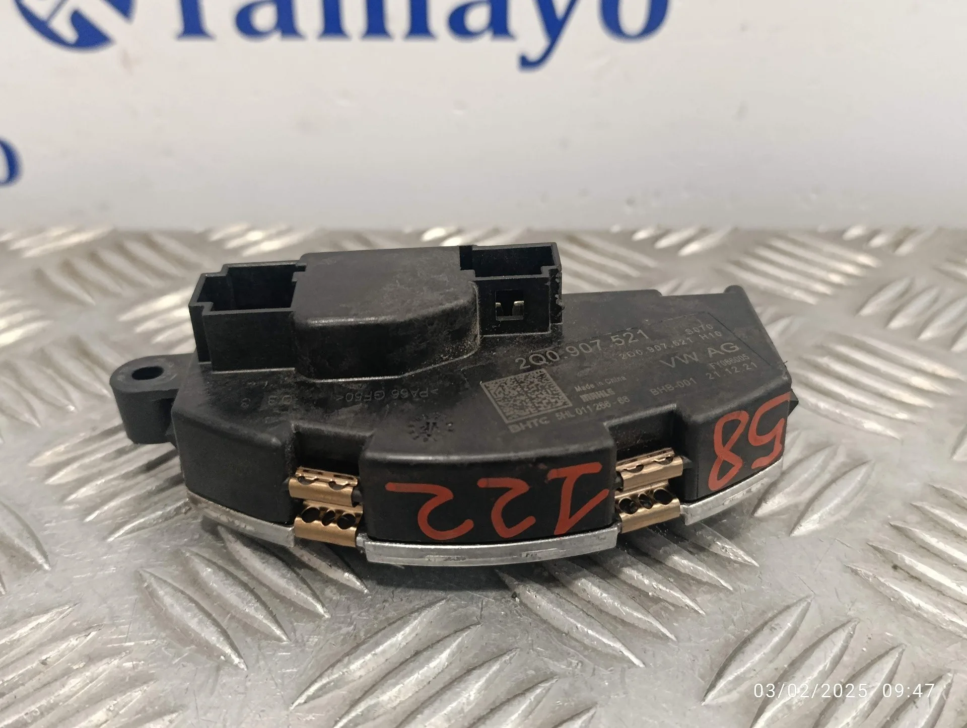 Resistencia Calefaccion para Seat Alhambra (7N)