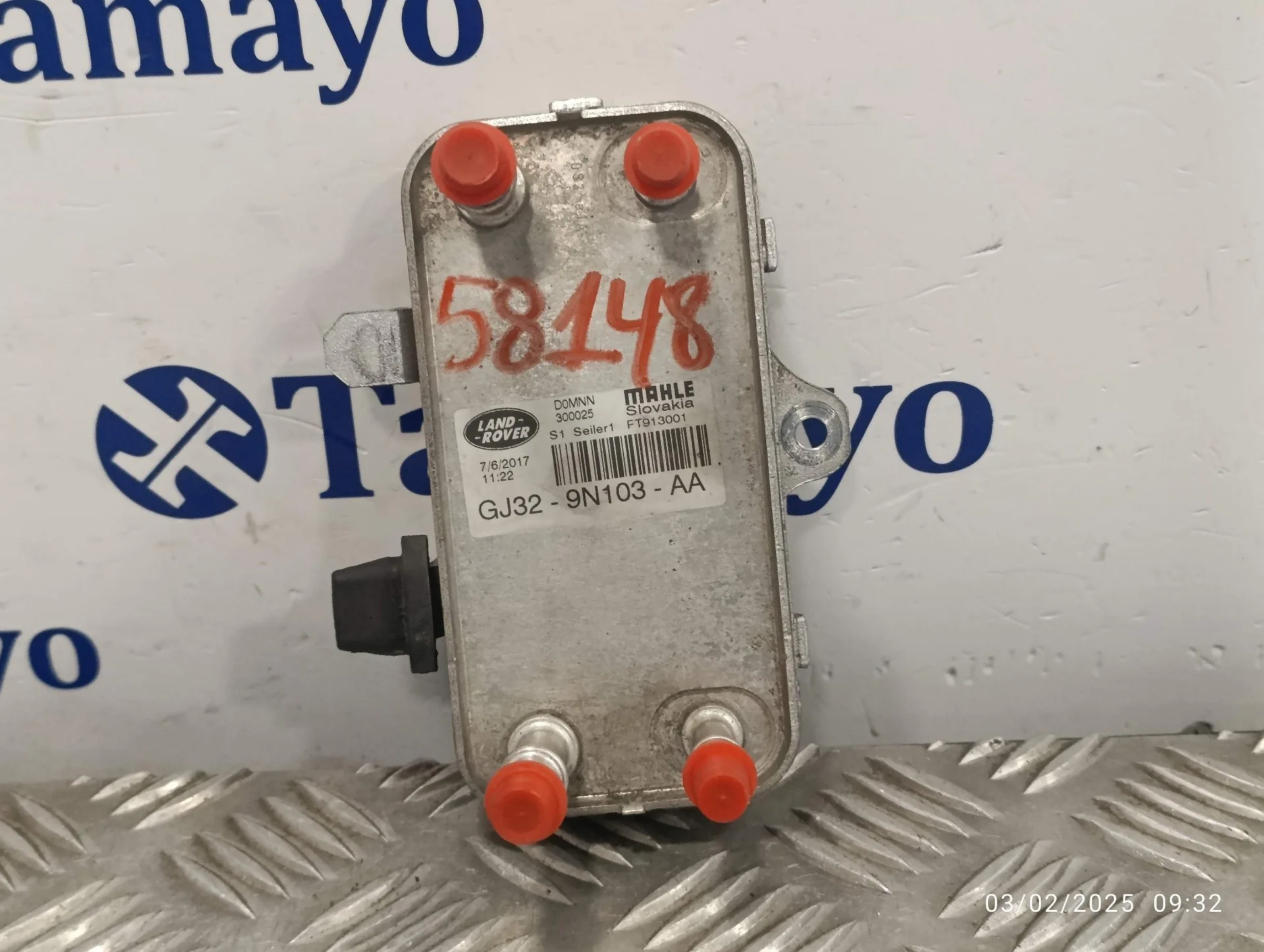 Enfriador Gasoil para Land Rover Discovery Sport