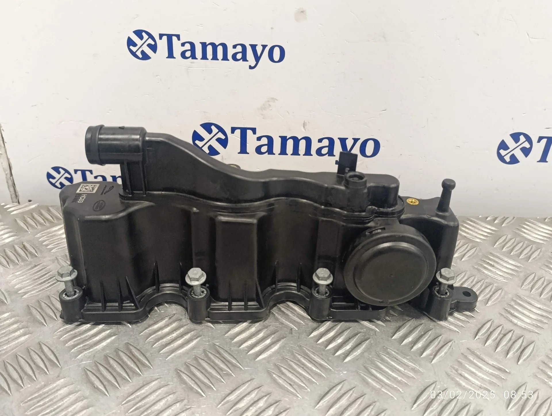 Tapa Balancines para Land Rover Discovery Sport