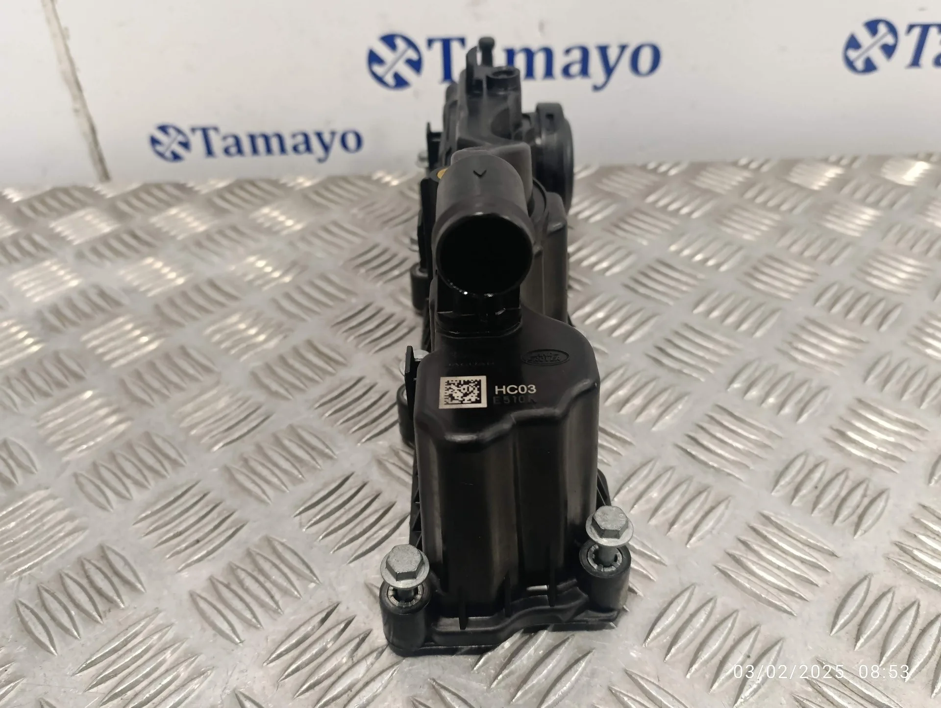 Tapa Balancines para Land Rover Discovery Sport