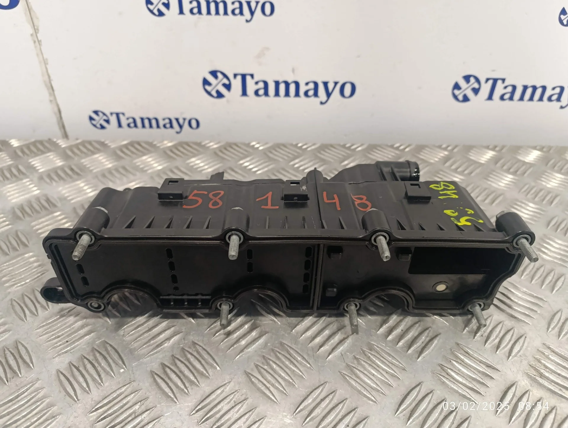 Tapa Balancines para Land Rover Discovery Sport