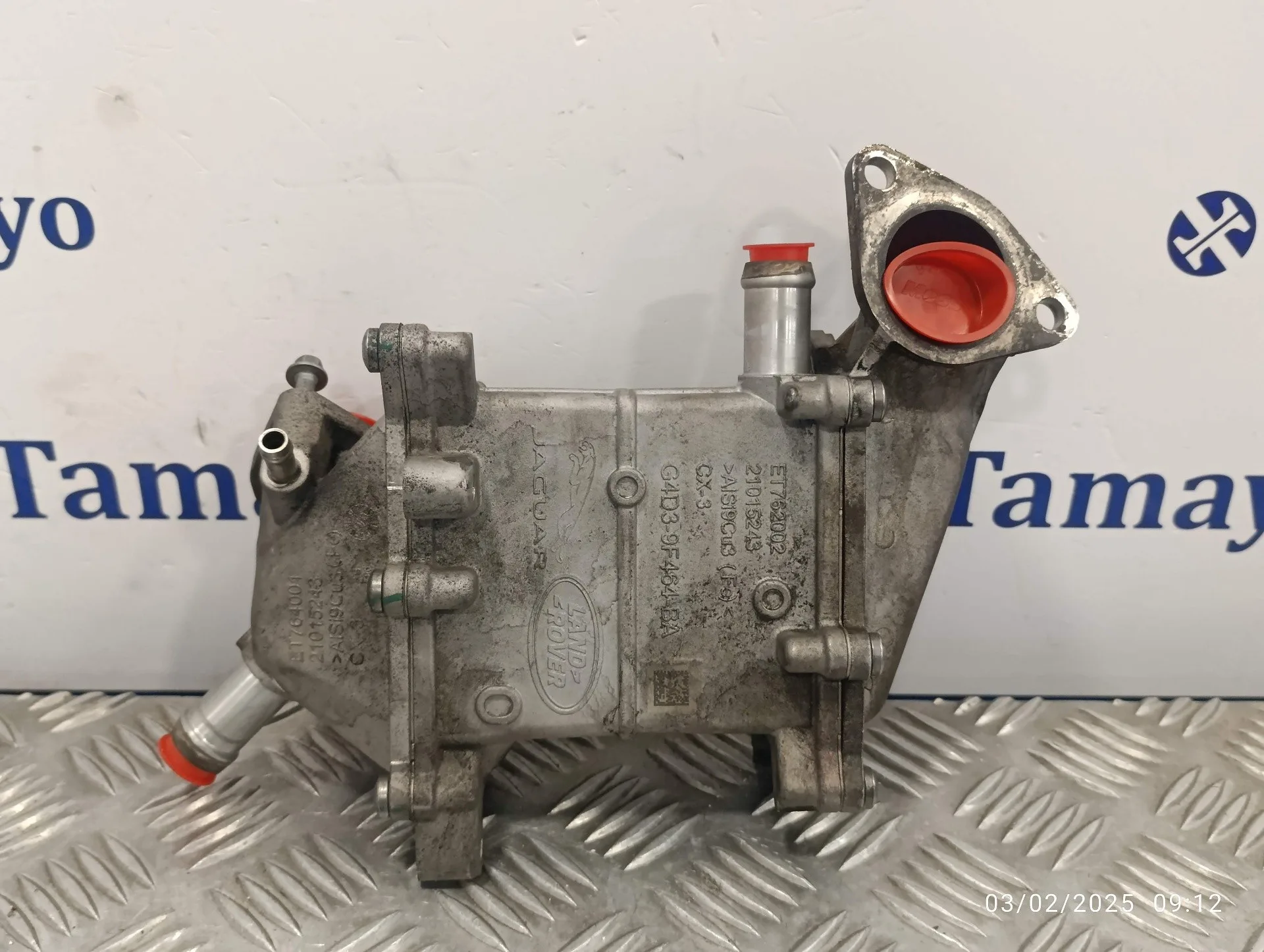 Enfriador Egr para Land Rover Discovery Sport