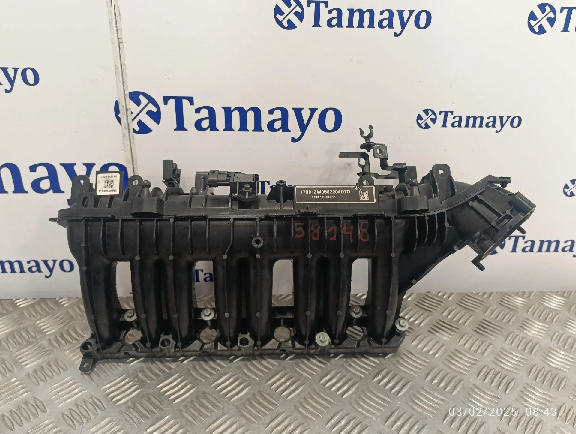 Colector Admision para Land Rover Discovery Sport