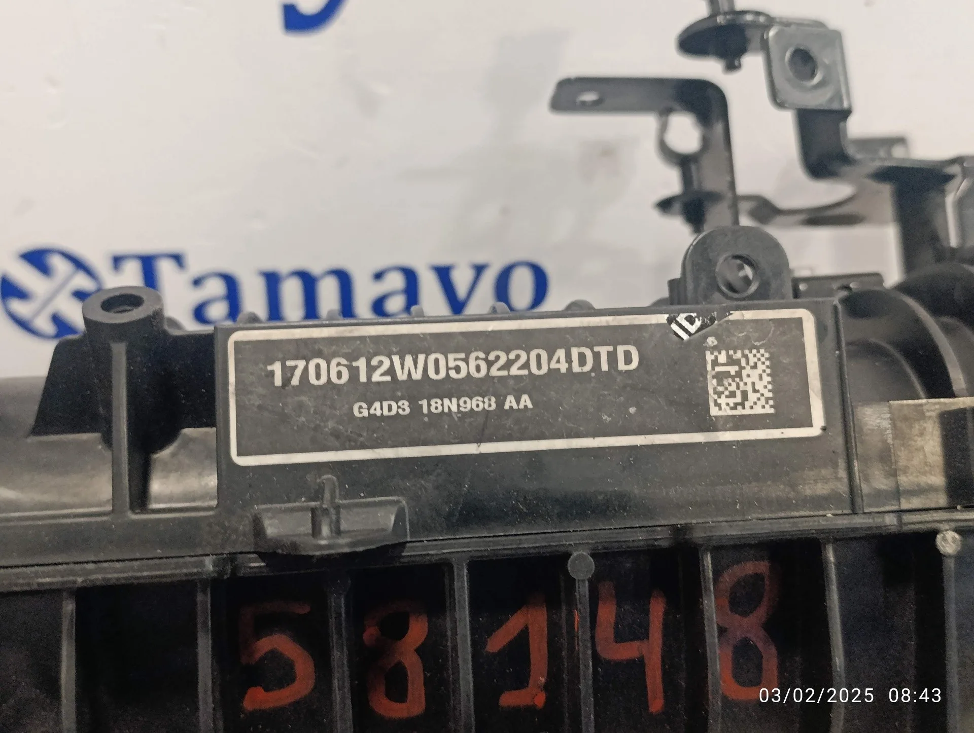 Colector Admision para Land Rover Discovery Sport