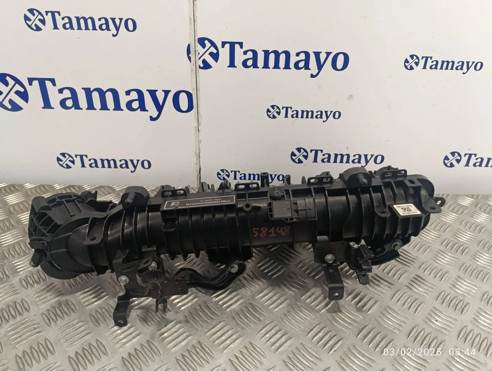 Colector Admision para Land Rover Discovery Sport