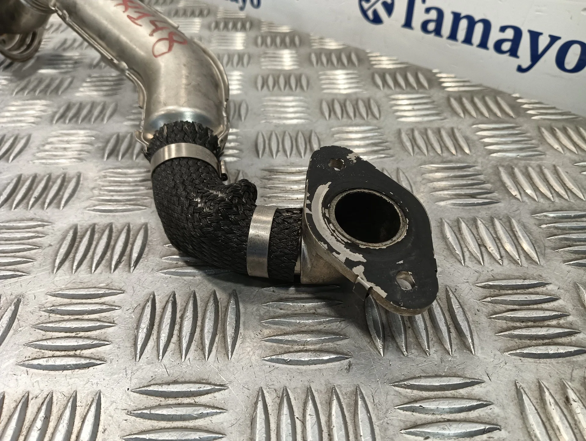 Tubo para Land Rover Discovery Sport