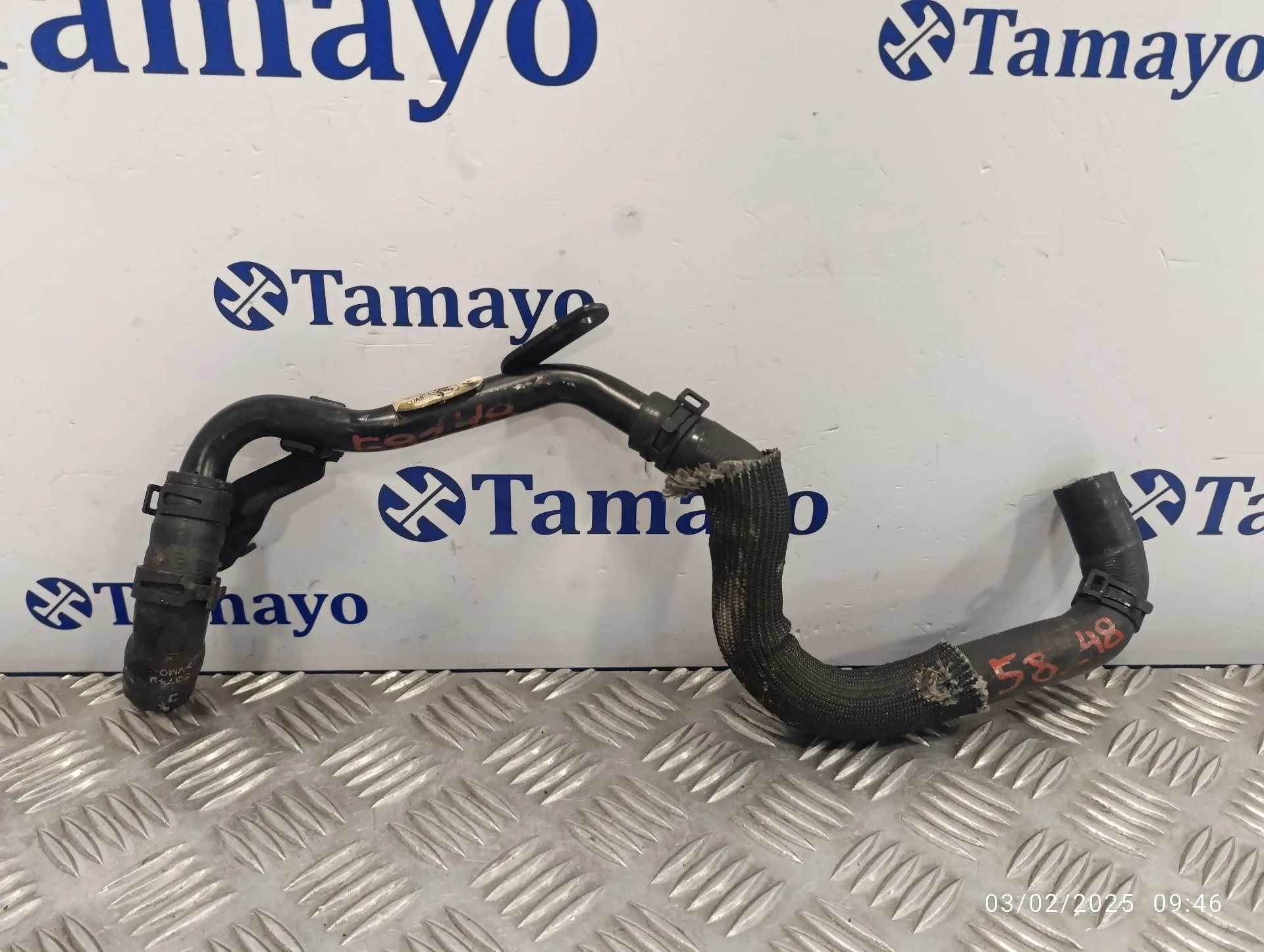 Tubo para Land Rover Discovery Sport