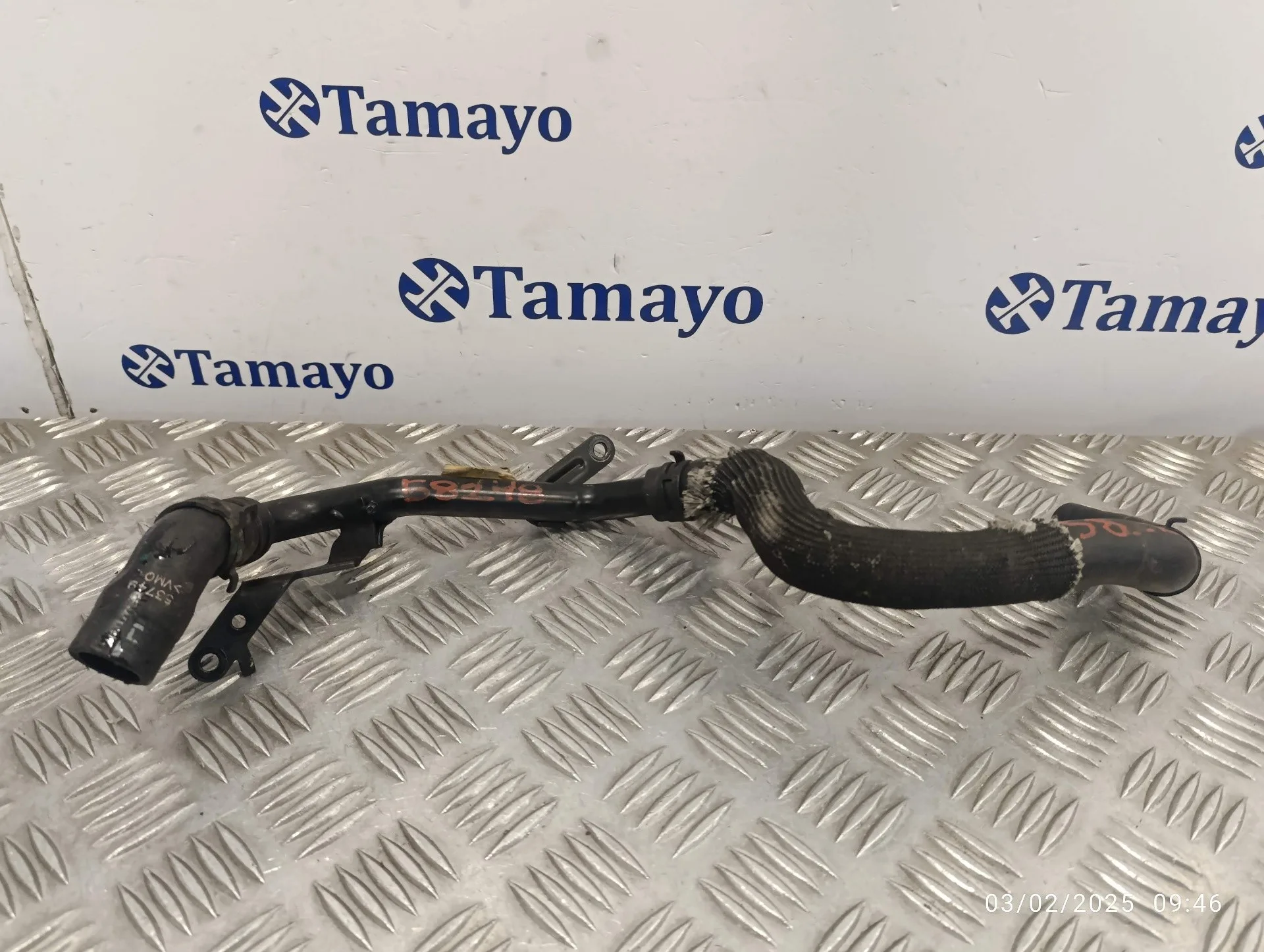 Tubo para Land Rover Discovery Sport