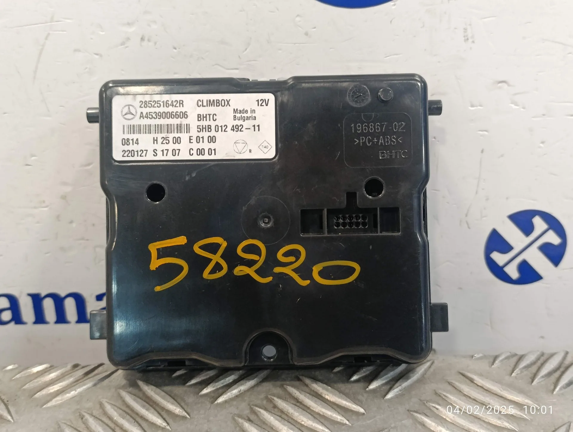 Modulo Electronico para Smart Forfour