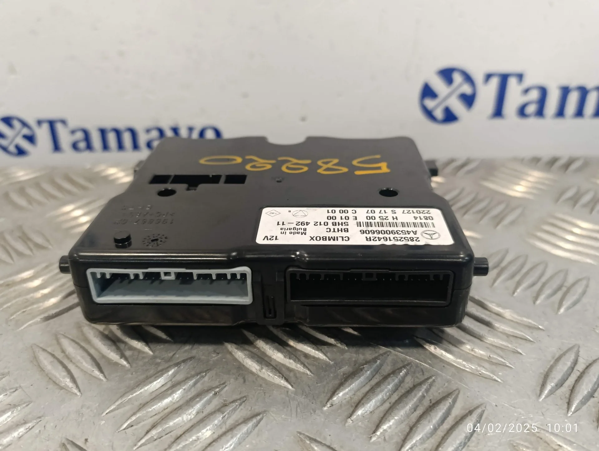 Modulo Electronico para Smart Forfour