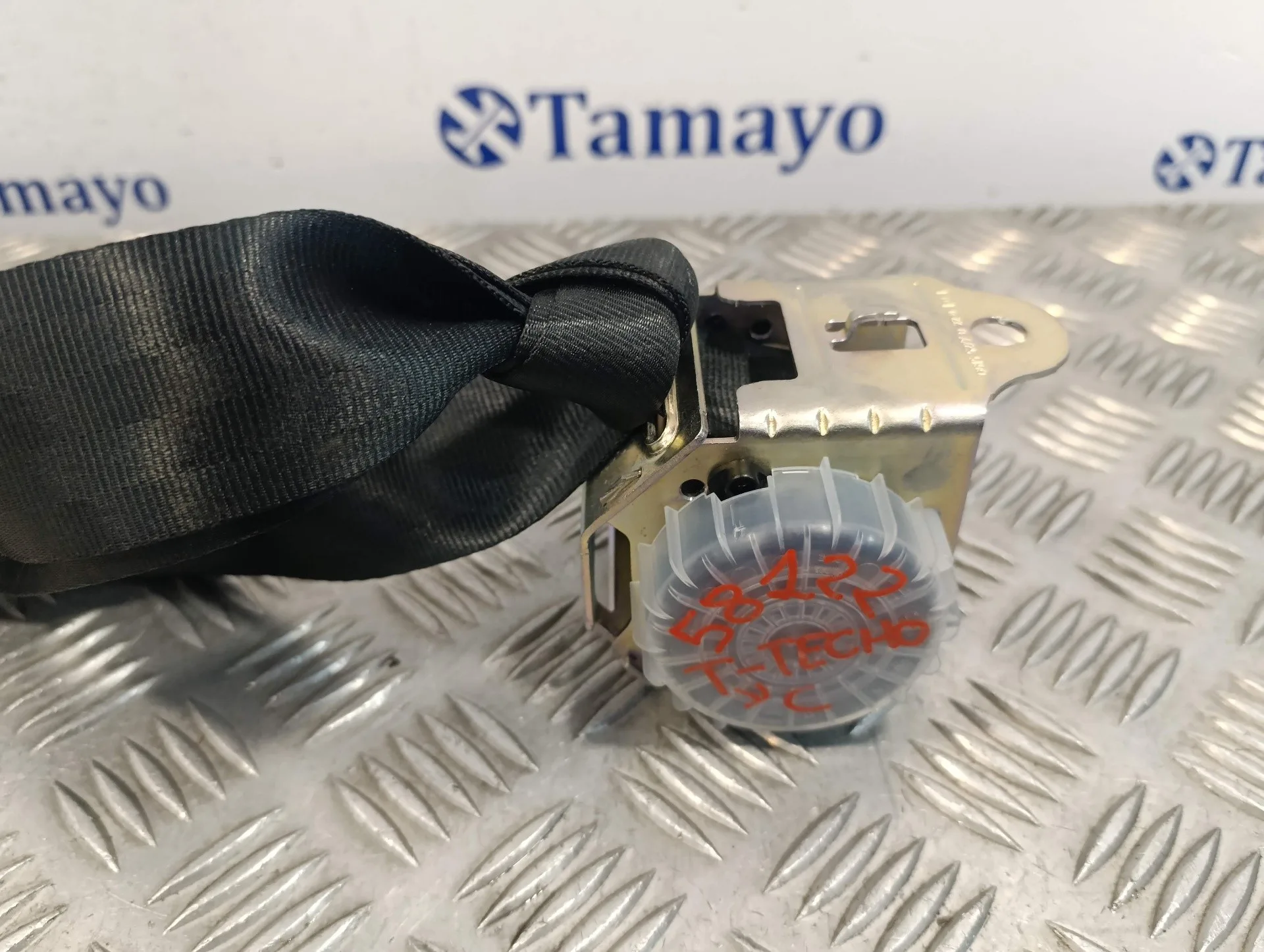 Cinturon Seguridad Trasero Central para Seat Alhambra (7N)