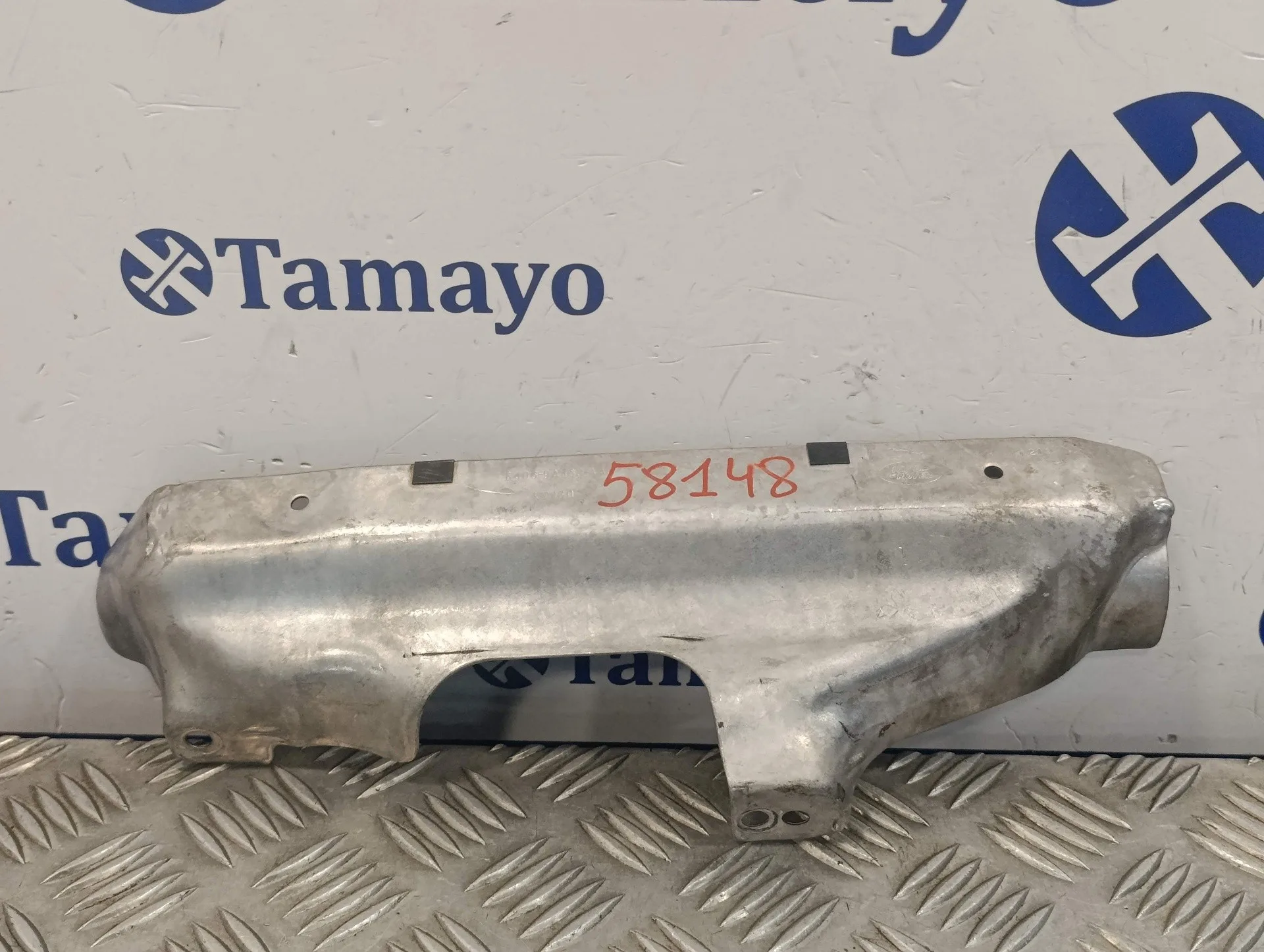 Protector para Land Rover Discovery Sport