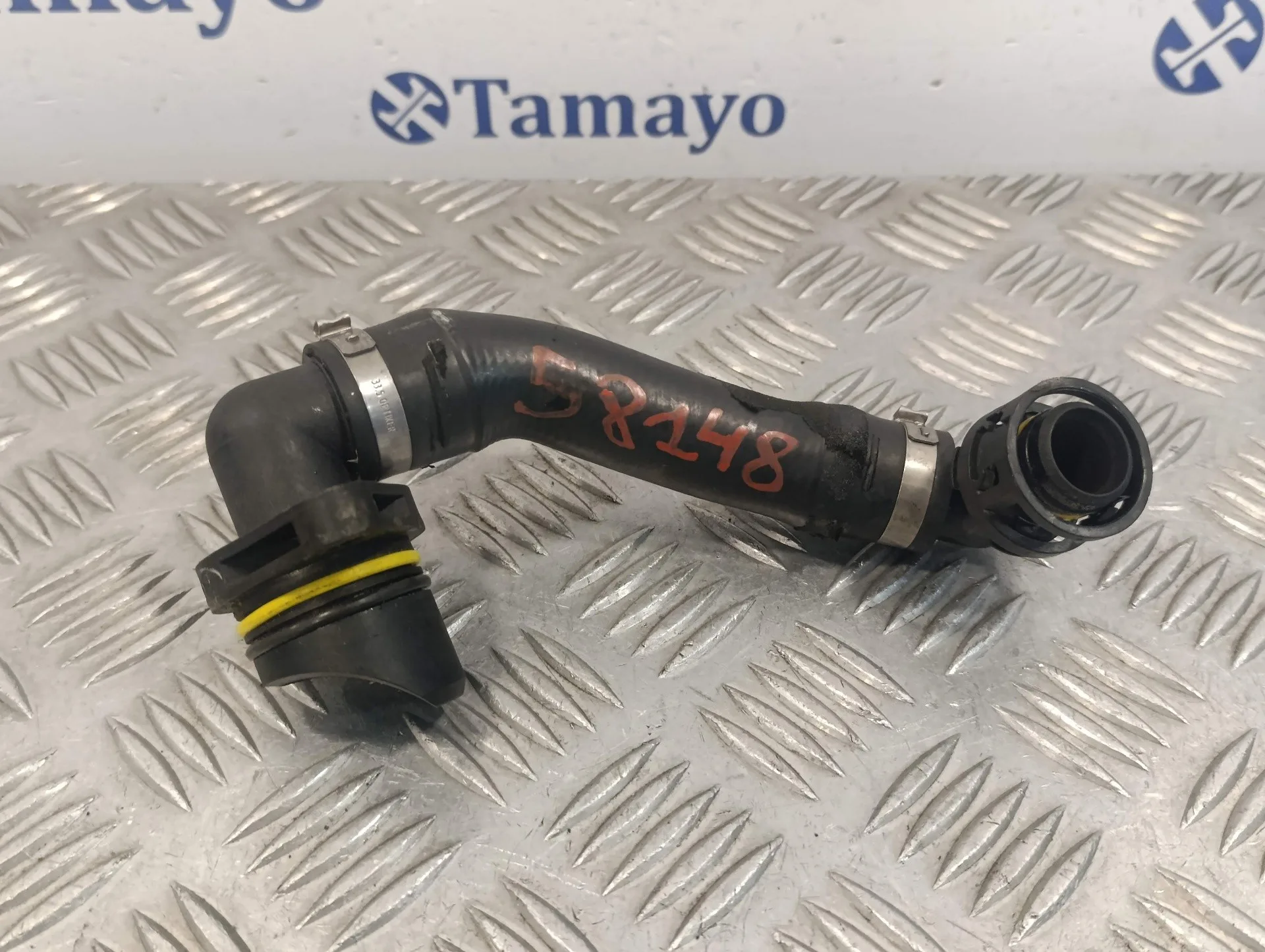 Tubo para Land Rover Discovery Sport