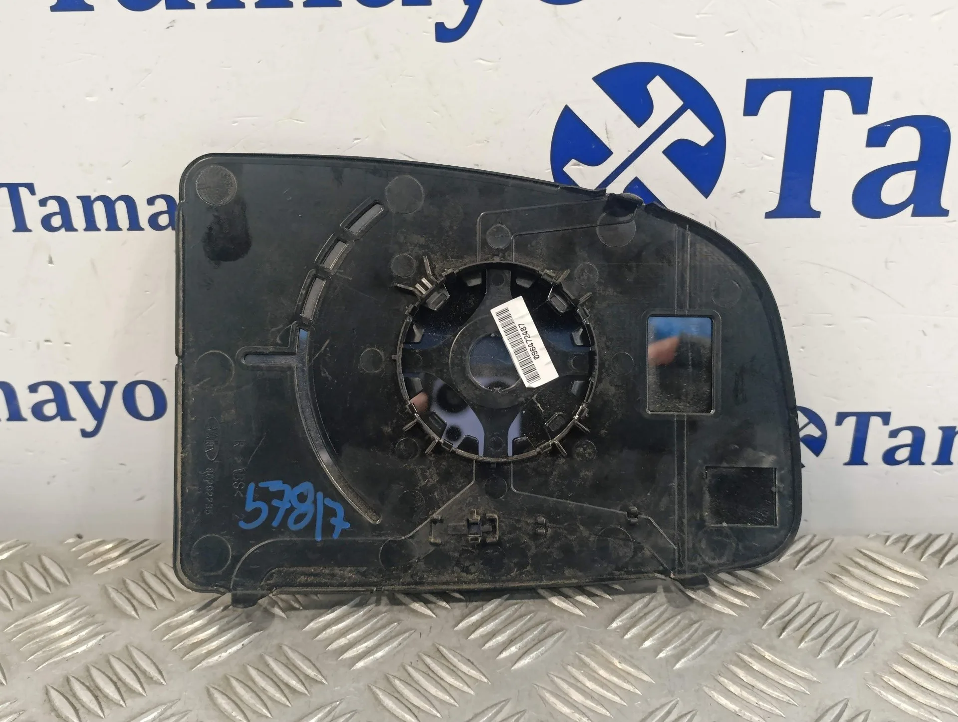 Cristal Espejo Retrovisor Der para Fiat Ducato Caja Cerrada 35 Techo Elevado (06.2006 =>)