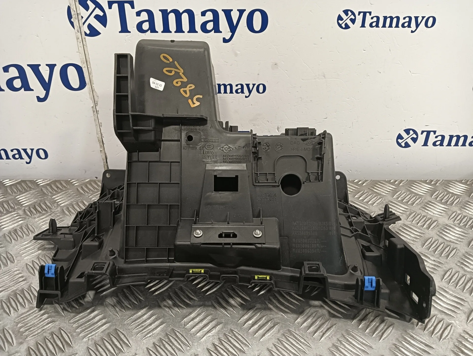 Guantera para Smart Forfour