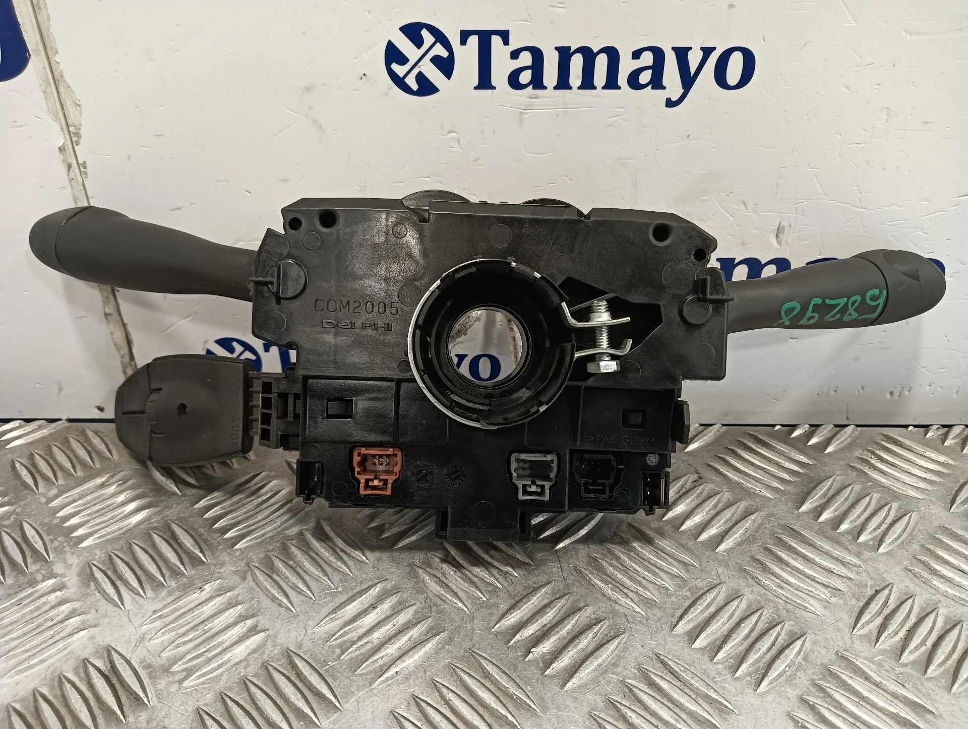 Mando Multifuncion para Peugeot 307 Break/Sw (S2)