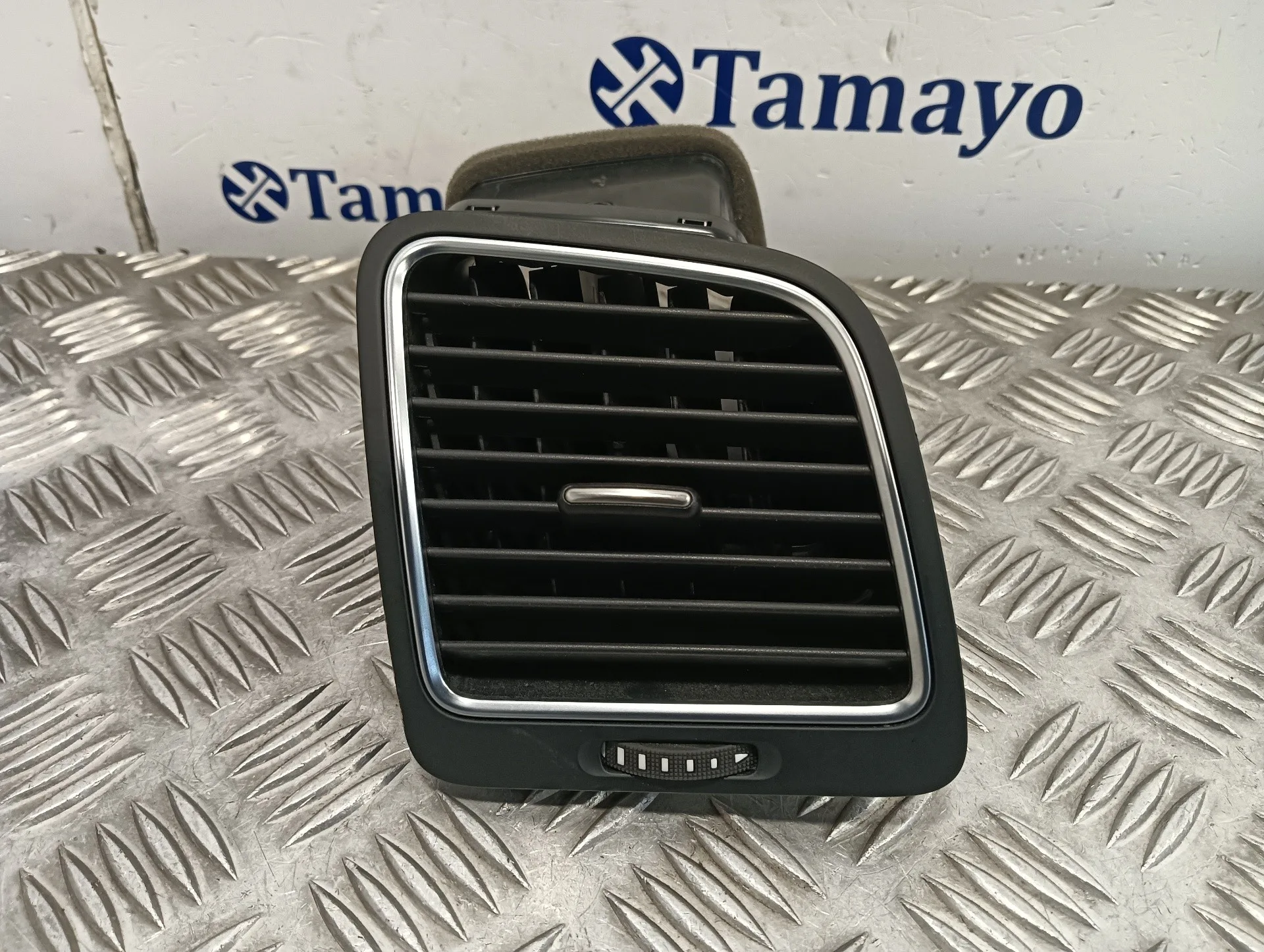 Rejilla Aireadora para Seat Alhambra (7N)