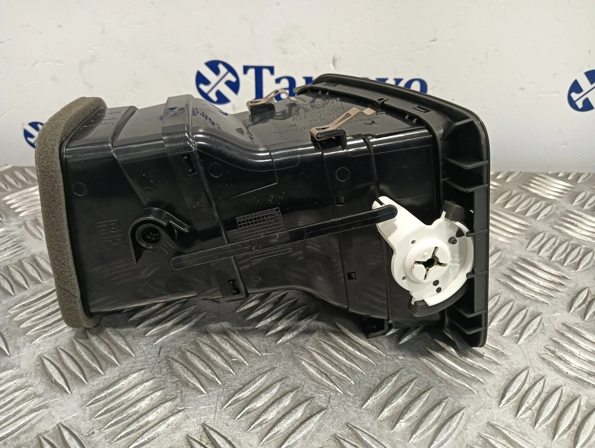 Rejilla Aireadora para Seat Alhambra (7N)
