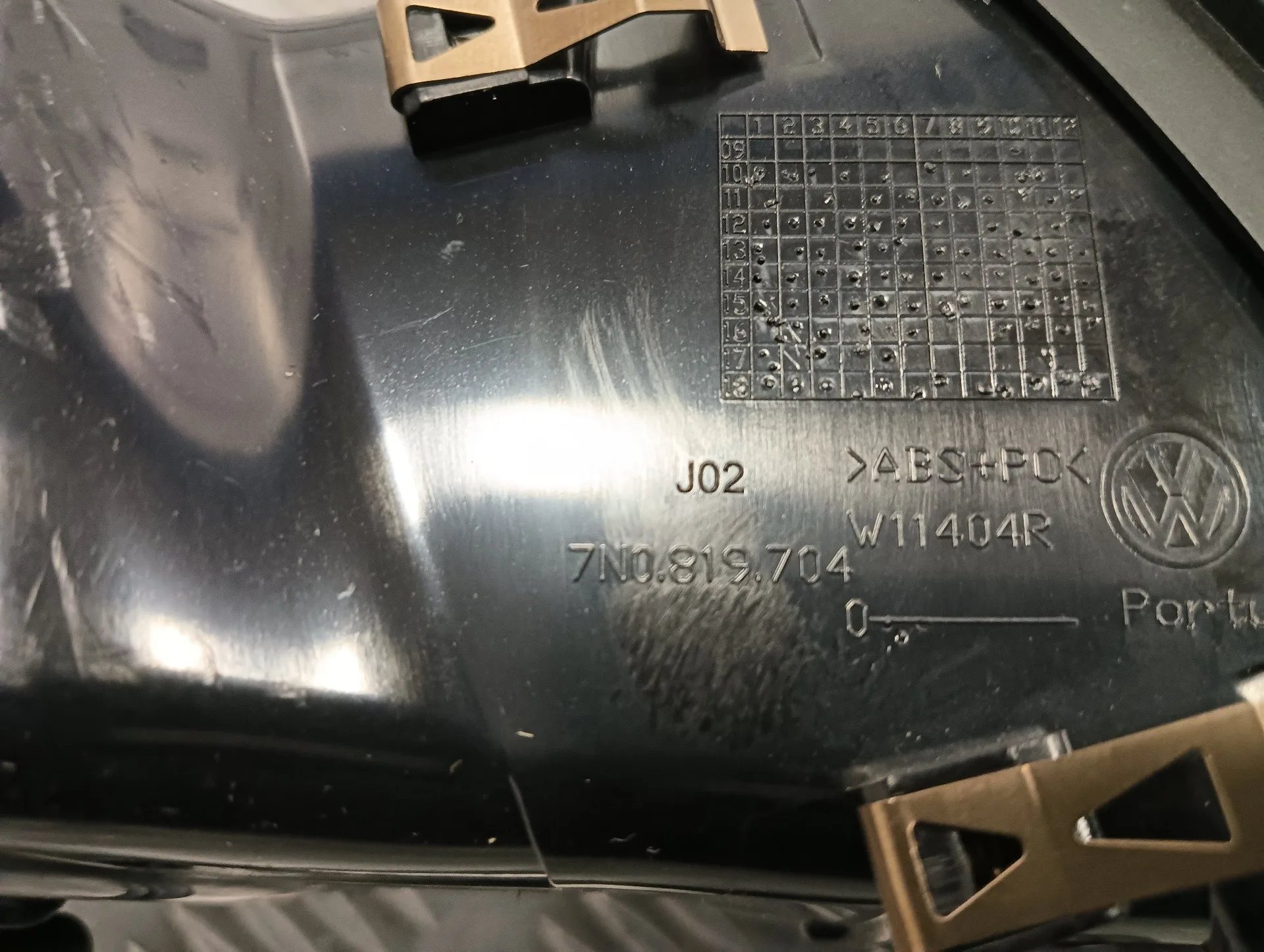Rejilla Aireadora para Seat Alhambra (7N)