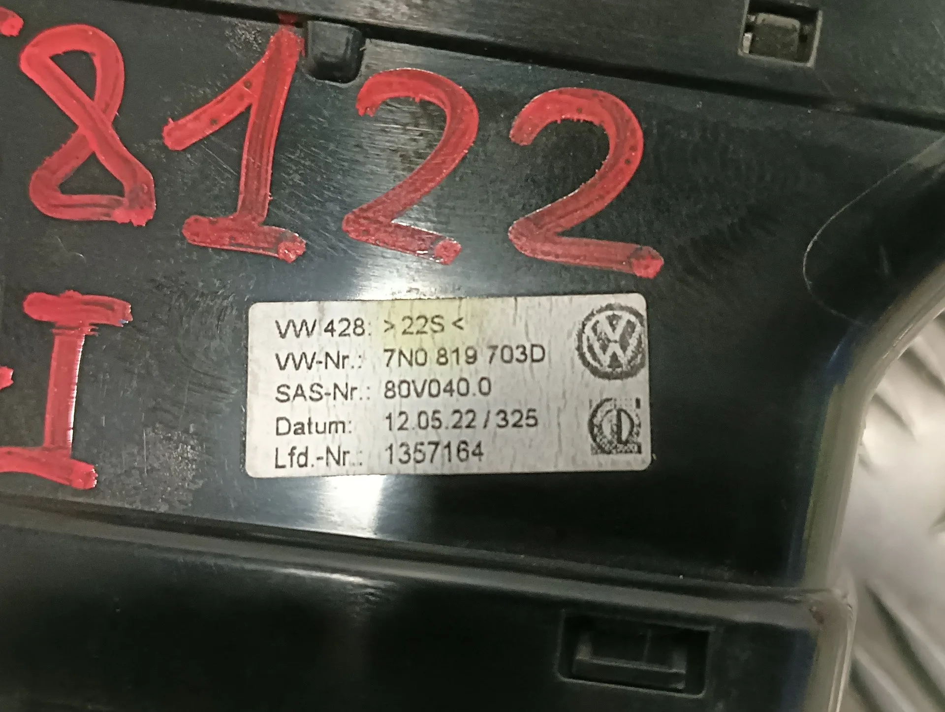 Rejilla Aireadora para Seat Alhambra (7N)