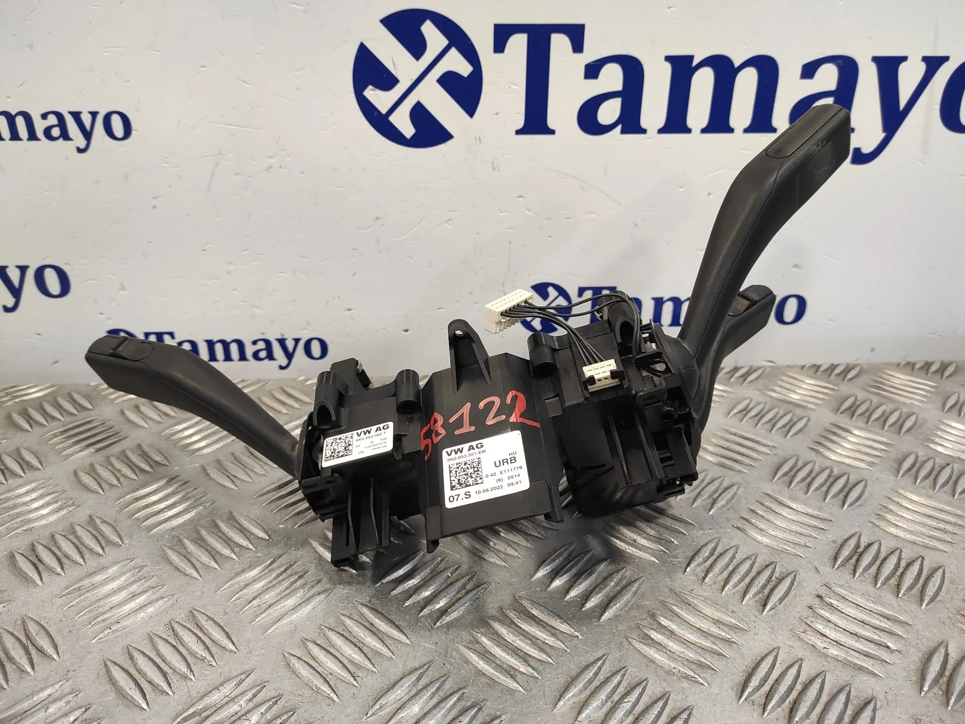 Mando Multifuncion para Seat Alhambra (7N)